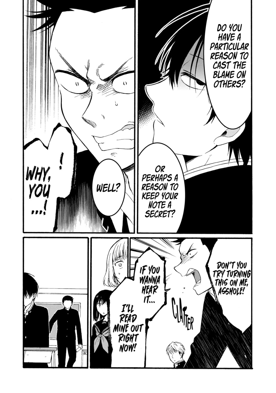 Read Suicide Notes Laid on the Table chapter 38.2 image 3 on Lezhin