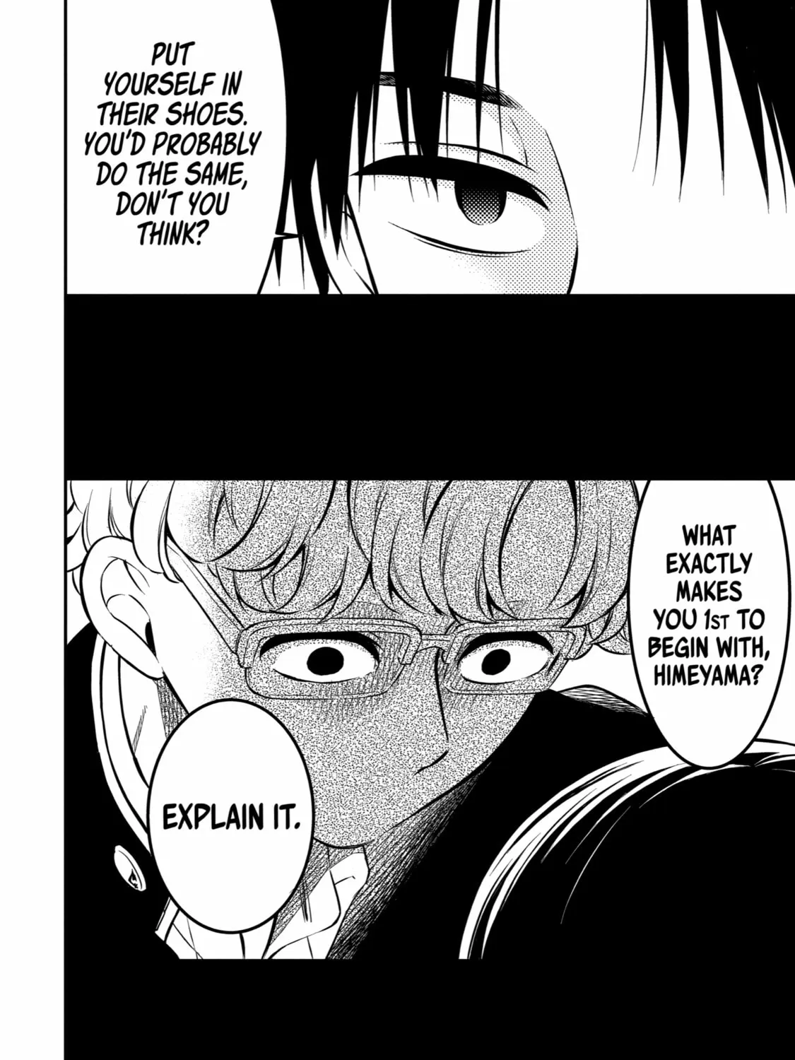 Read Suicide Notes Laid on the Table chapter 38 image 44 on Lezhin