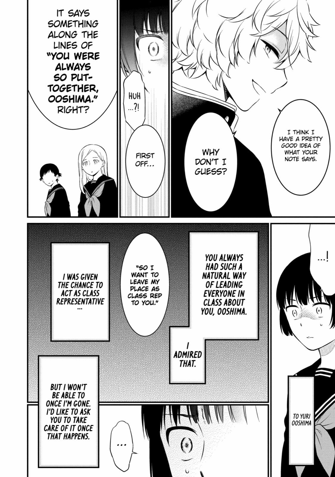 Read Suicide Notes Laid on the Table chapter 39 image 13 on Lezhin