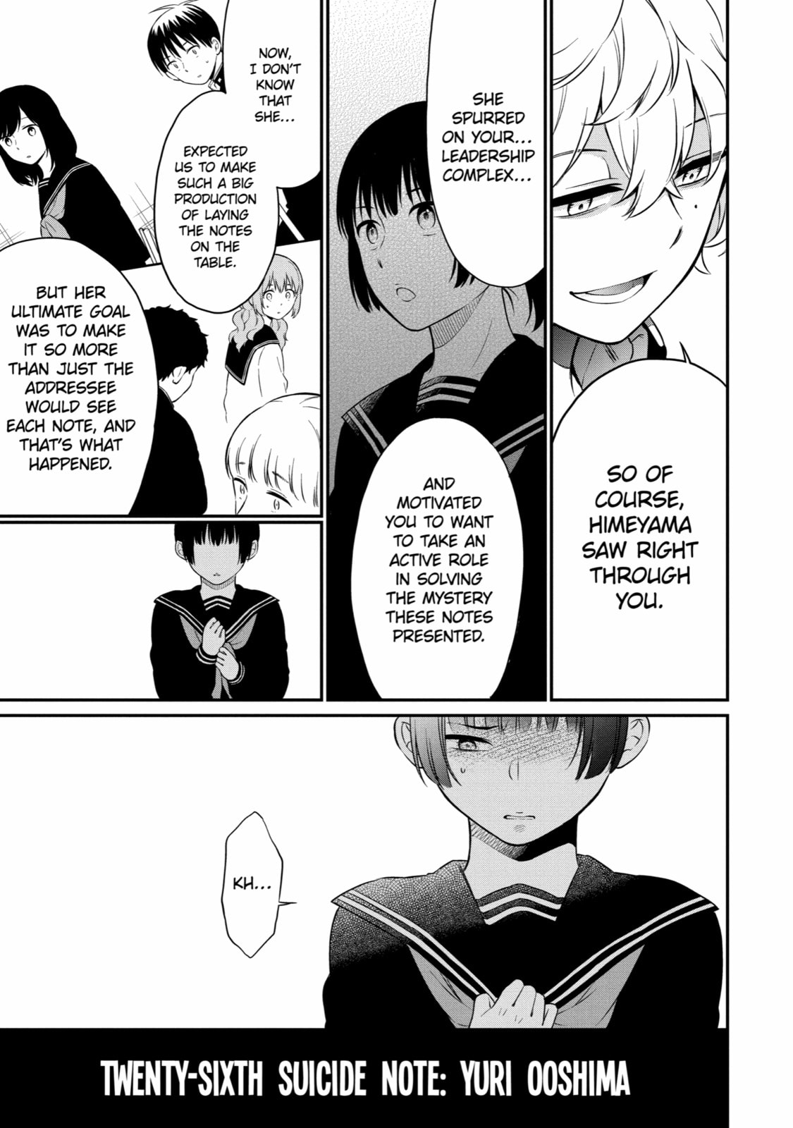 Read Suicide Notes Laid on the Table chapter 39 image 16 on Lezhin