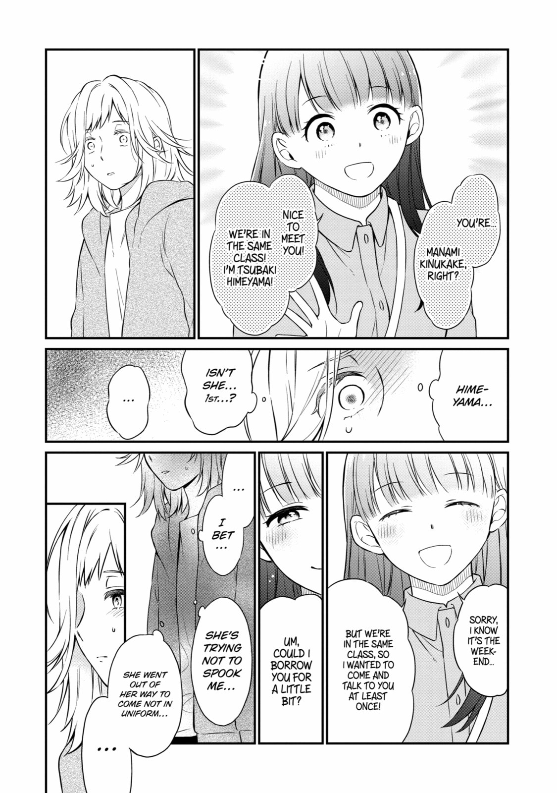 Read Suicide Notes Laid on the Table chapter 39 image 25 on Lezhin