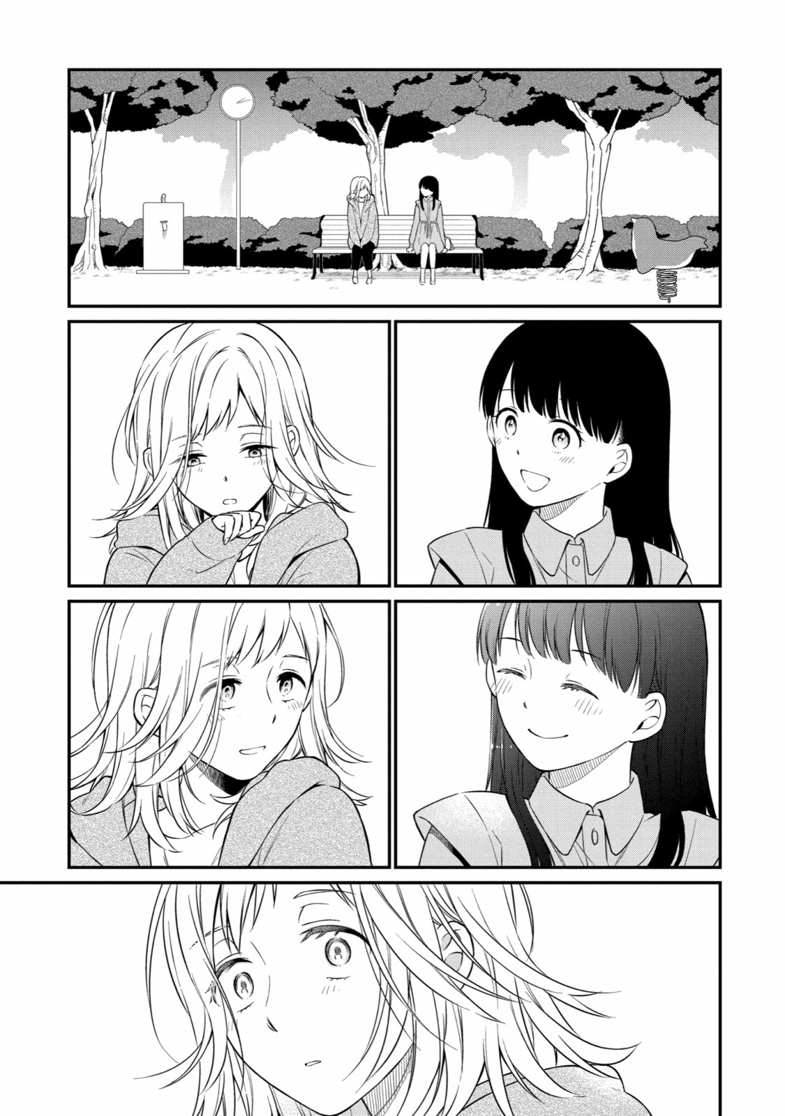 Read Suicide Notes Laid on the Table chapter 39 image 26 on Lezhin