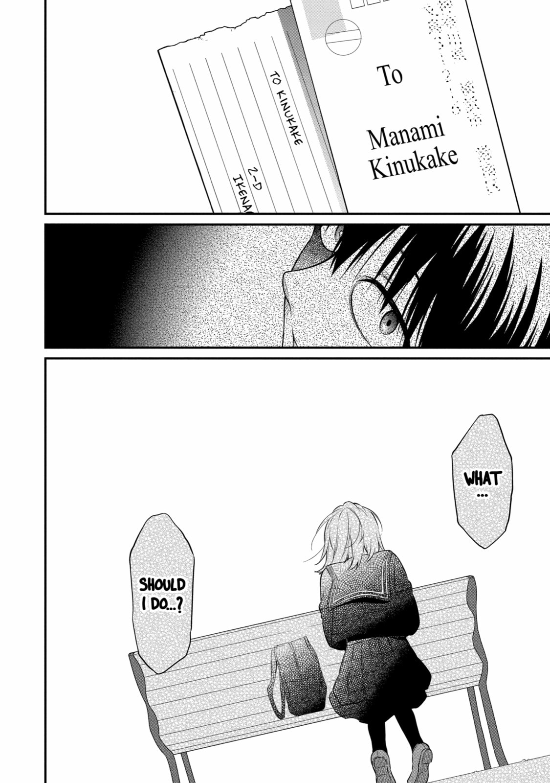Read Suicide Notes Laid on the Table chapter 39 image 29 on Lezhin