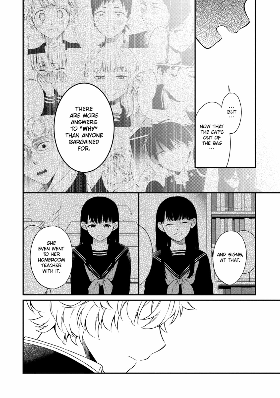 Read Suicide Notes Laid on the Table chapter 39 image 7 on Lezhin