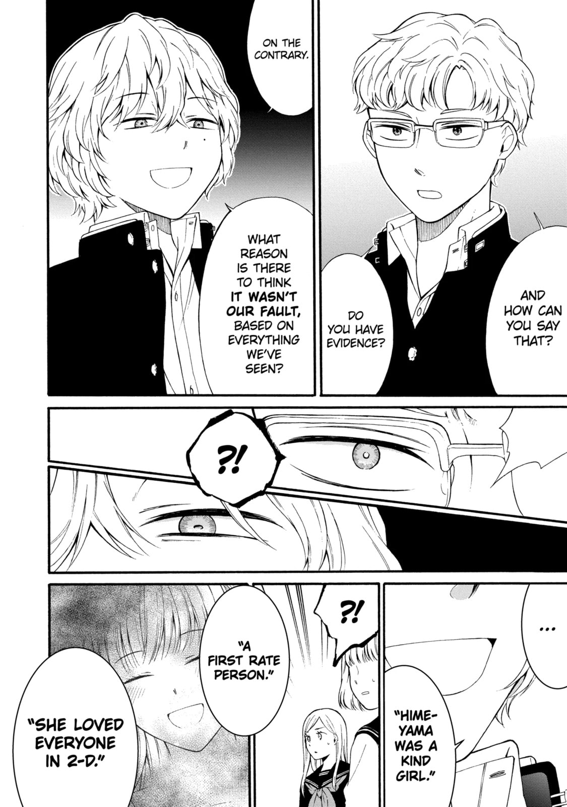 Read Suicide Notes Laid on the Table chapter 4.2 image 10 on Lezhin