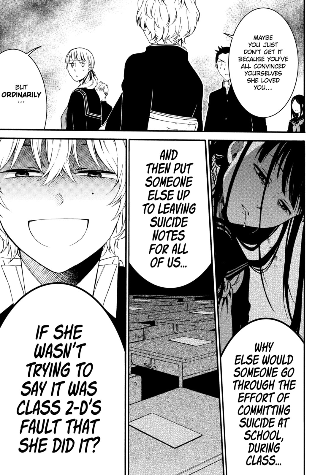Read Suicide Notes Laid on the Table chapter 4.2 image 11 on Lezhin