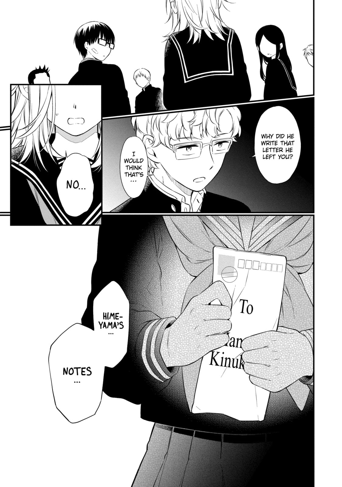 Read Suicide Notes Laid on the Table chapter 41.1 image 12 on Lezhin