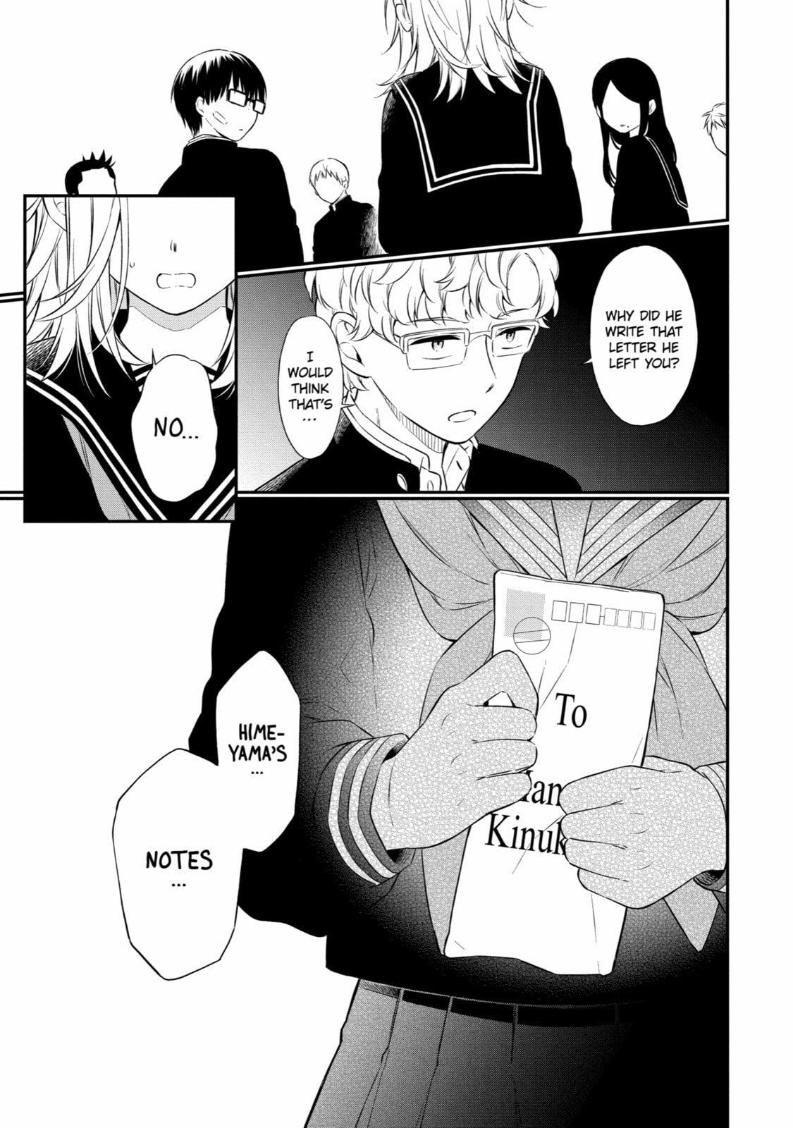 Read Suicide Notes Laid on the Table chapter 41 image 12 on Lezhin