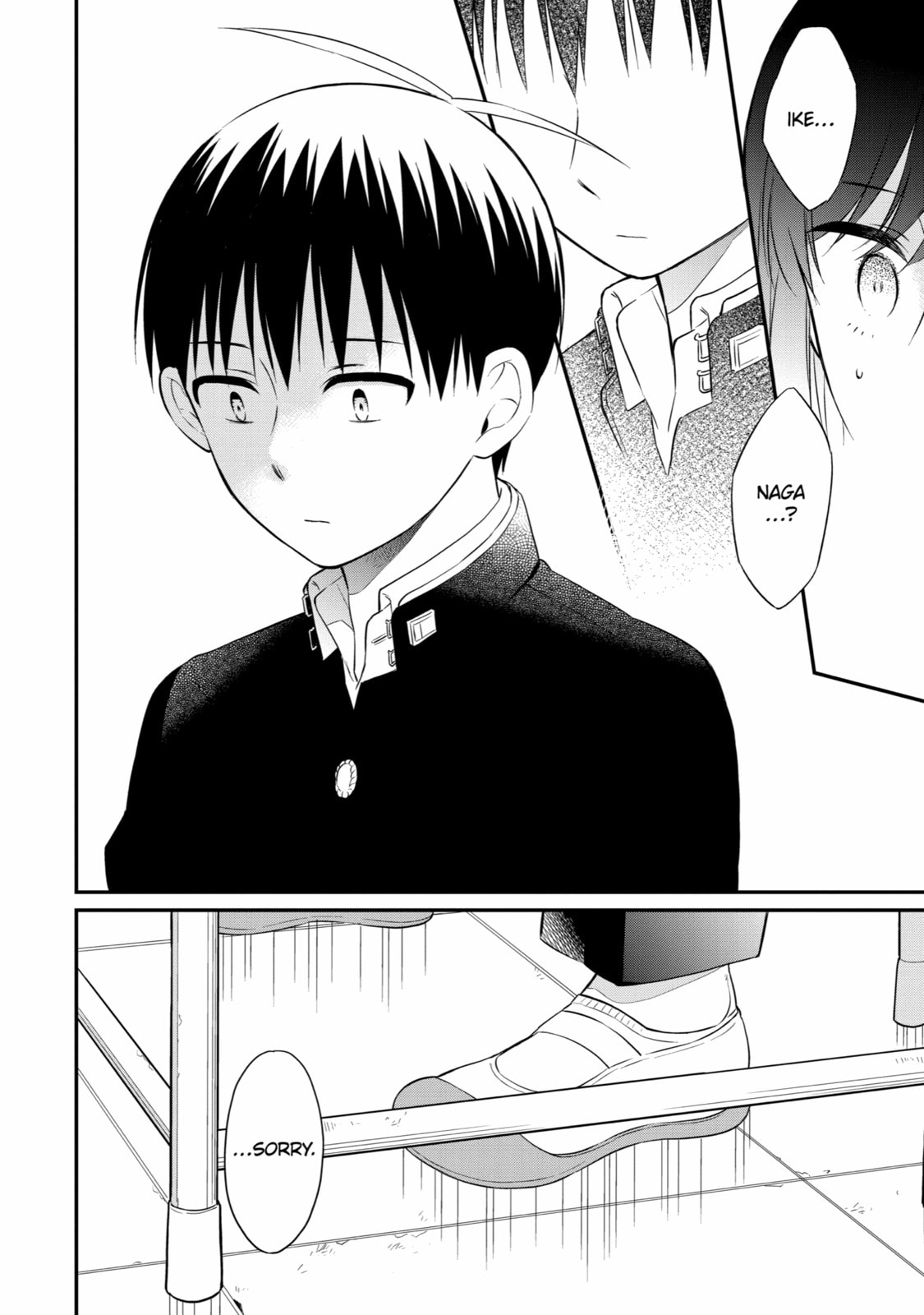 Read Suicide Notes Laid on the Table chapter 41 image 17 on Lezhin