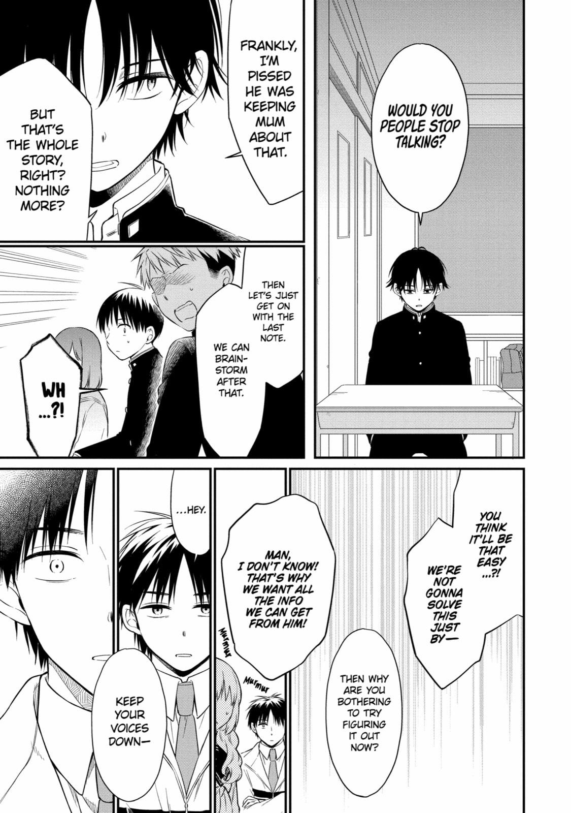 Read Suicide Notes Laid on the Table chapter 41 image 4 on Lezhin