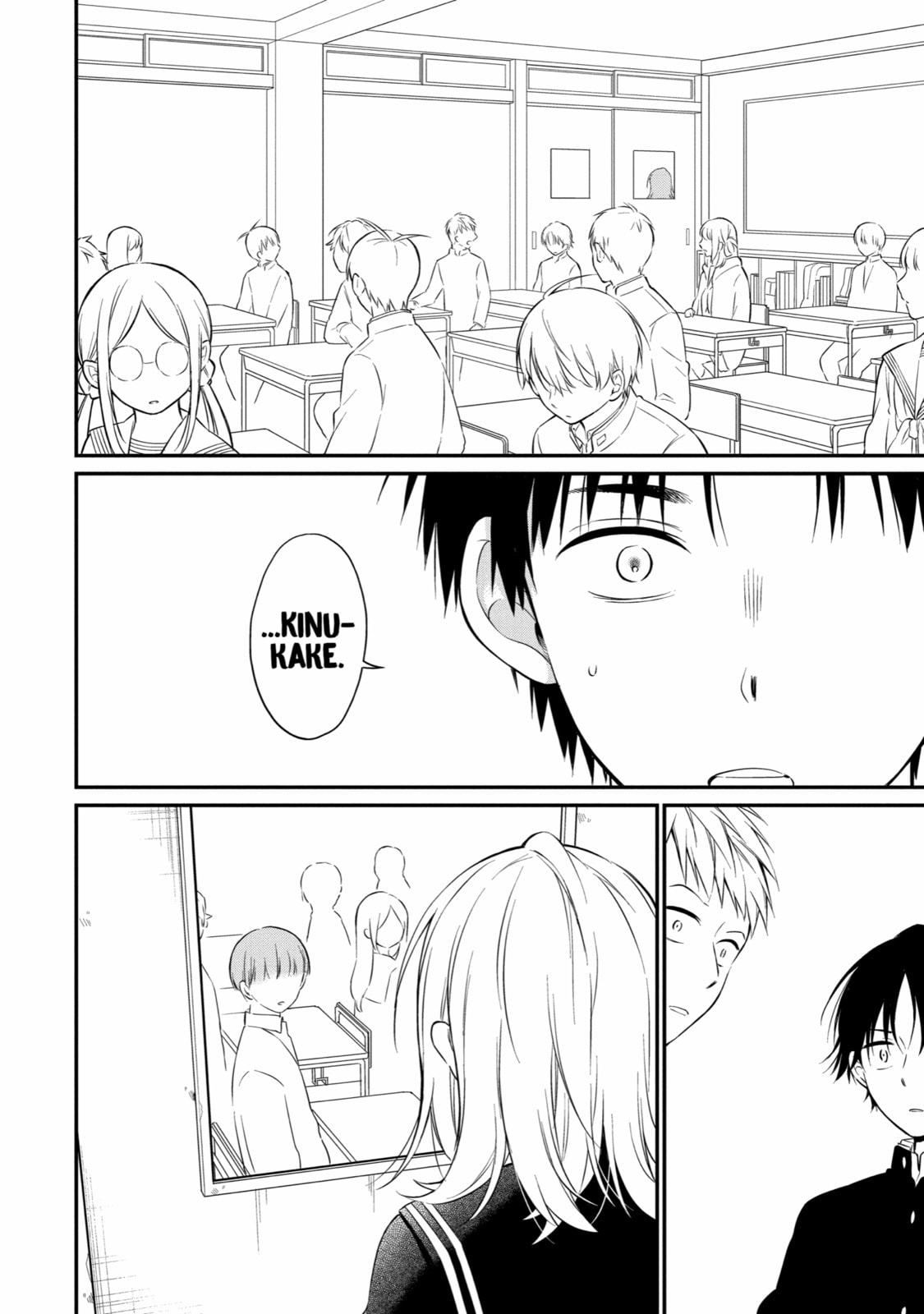 Read Suicide Notes Laid on the Table chapter 41 image 5 on Lezhin