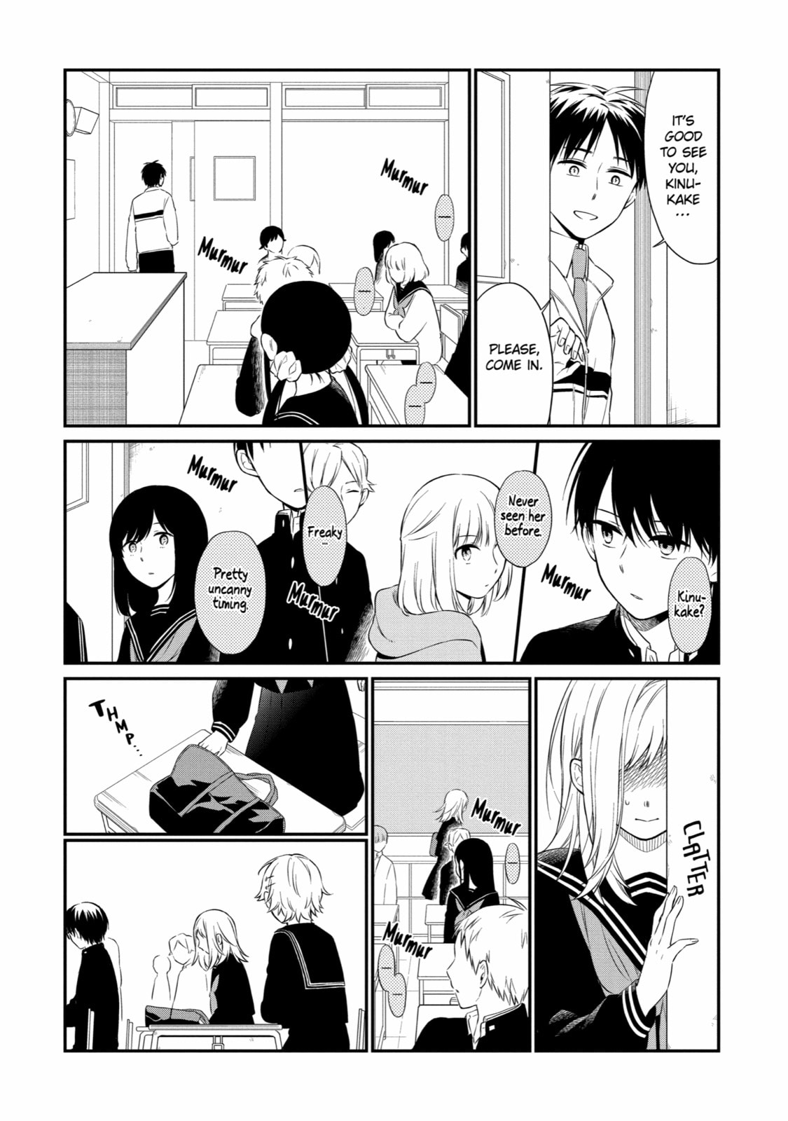 Read Suicide Notes Laid on the Table chapter 41 image 7 on Lezhin