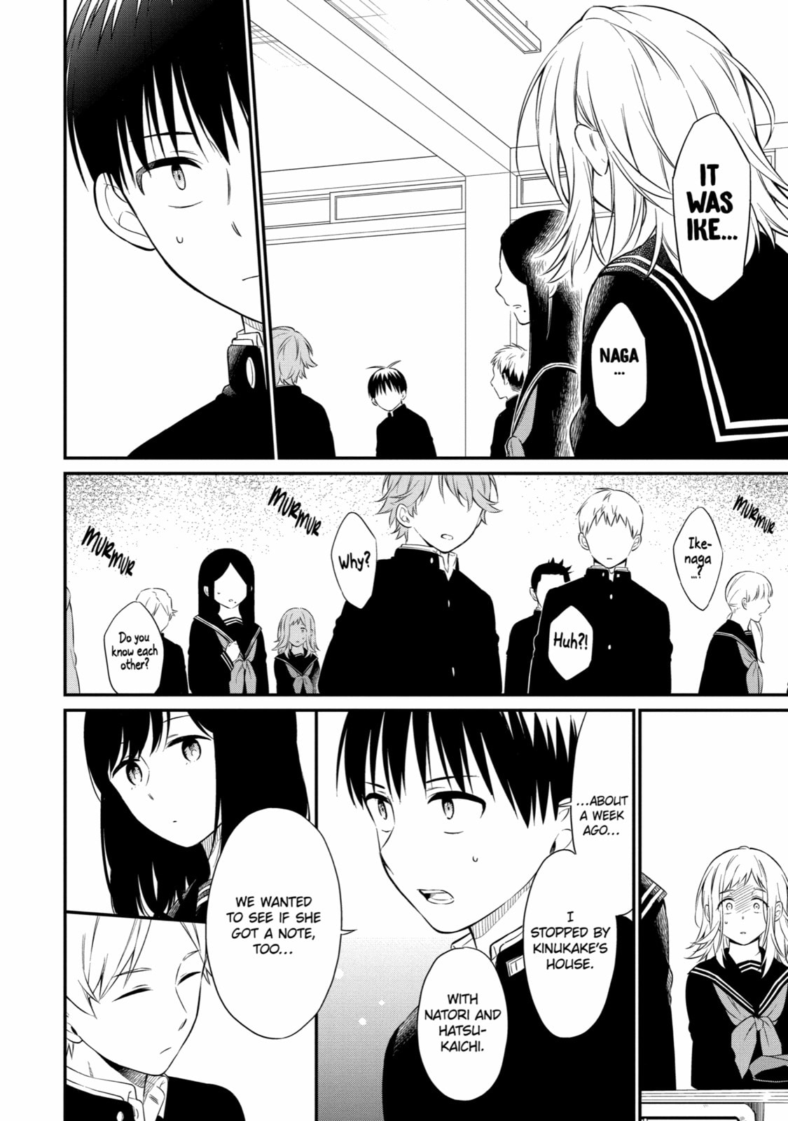 Read Suicide Notes Laid on the Table chapter 41 image 9 on Lezhin