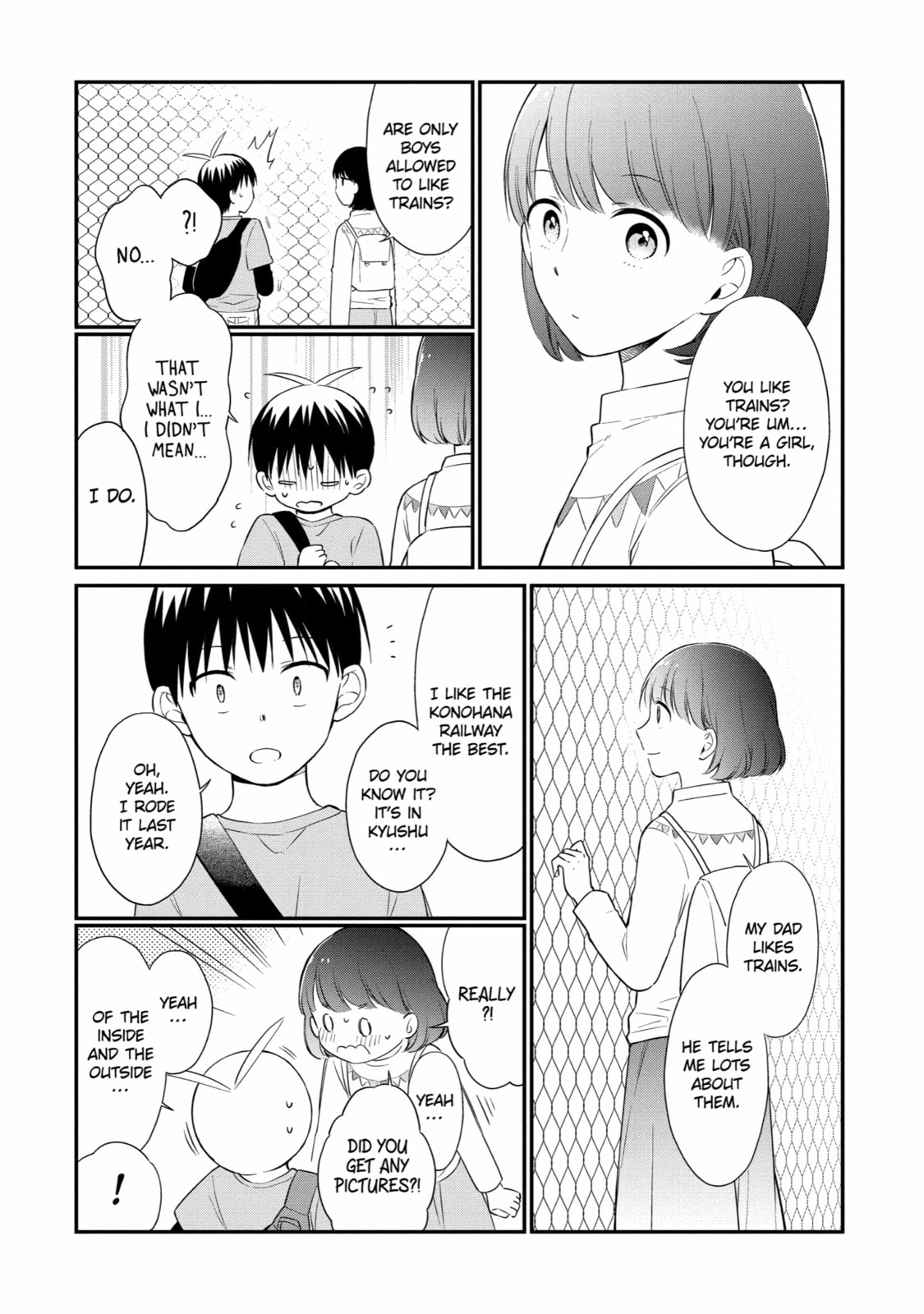 Read Suicide Notes Laid on the Table chapter 42 image 3 on Lezhin