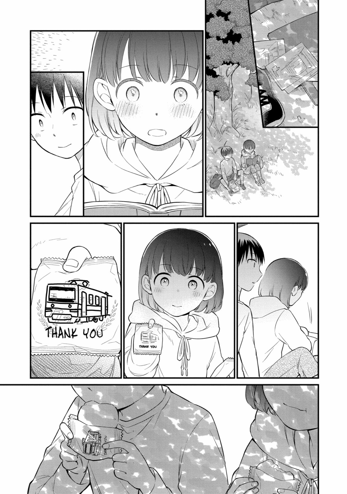 Read Suicide Notes Laid on the Table chapter 42 image 6 on Lezhin