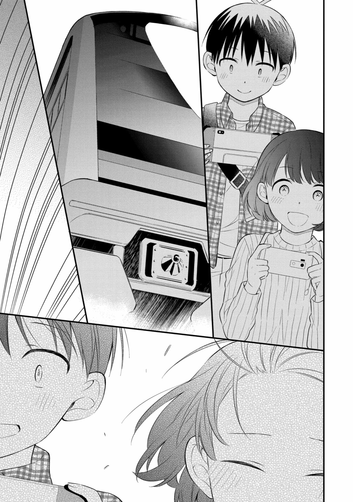 Read Suicide Notes Laid on the Table chapter 42 image 8 on Lezhin