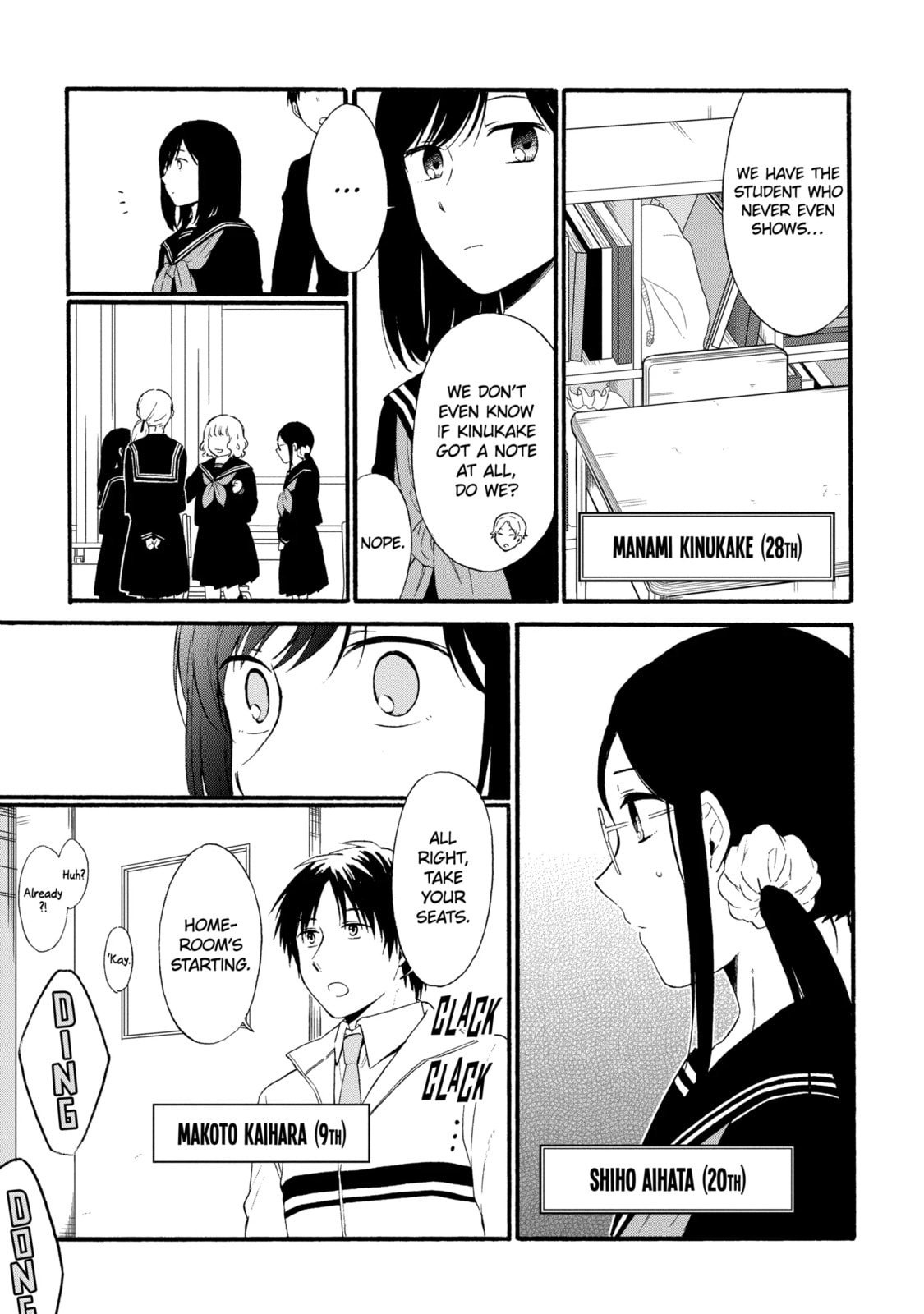Read Suicide Notes Laid on the Table chapter 43.2 image 10 on Lezhin
