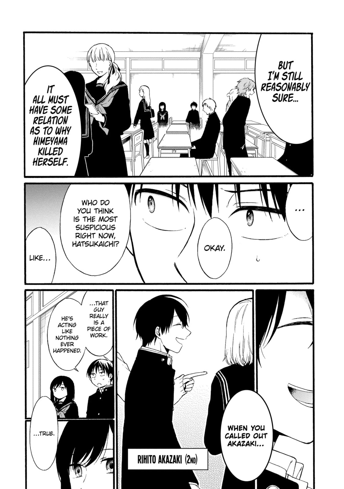 Read Suicide Notes Laid on the Table chapter 43.2 image 3 on Lezhin
