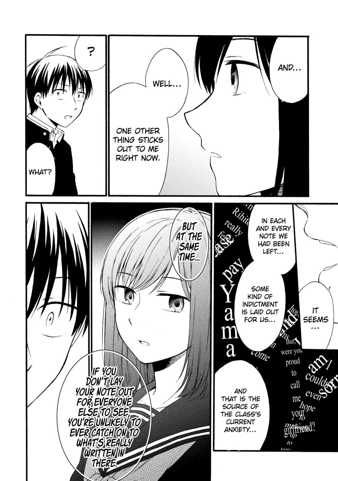 Read Suicide Notes Laid on the Table chapter 43.2 image 5 on Lezhin
