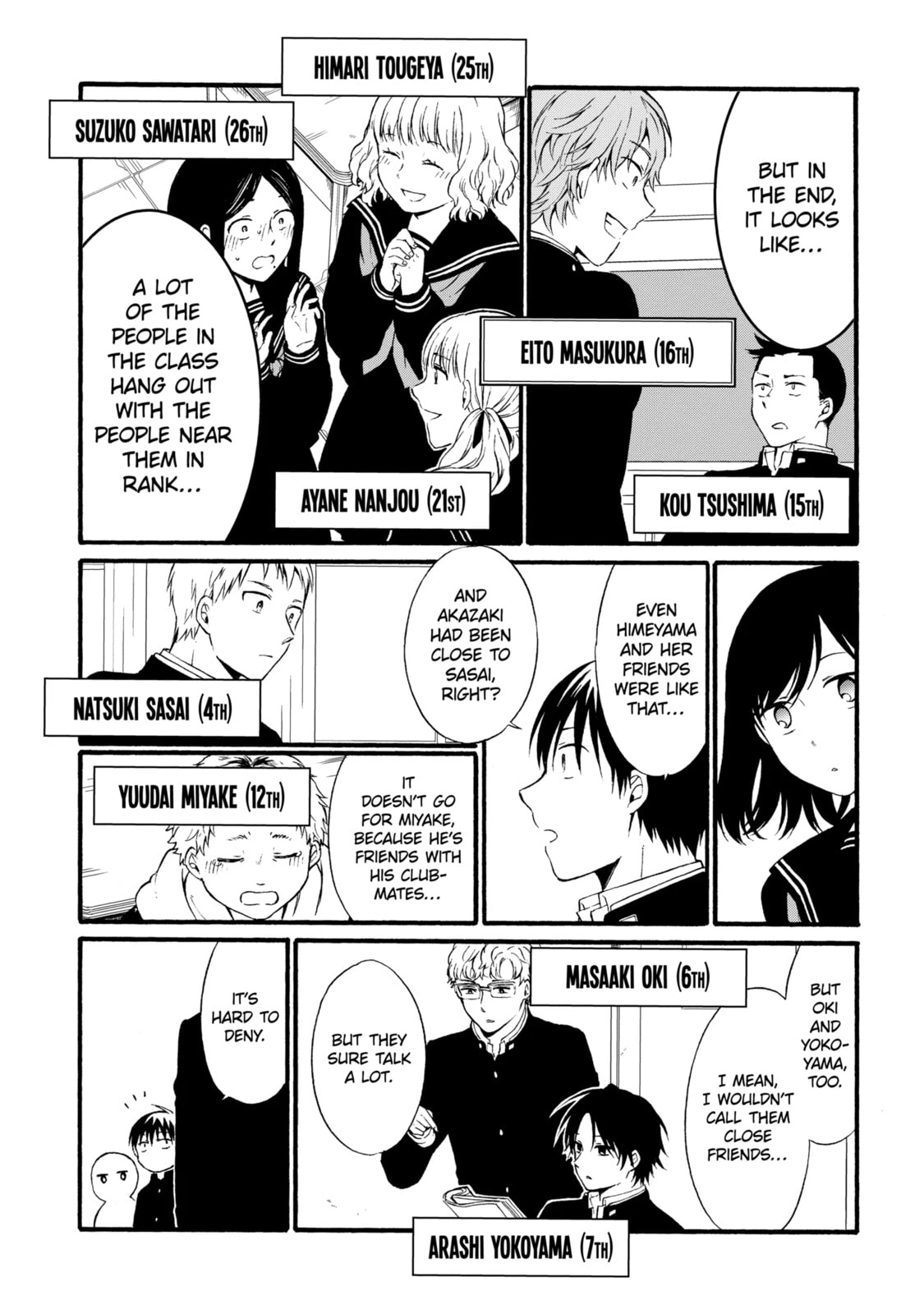 Read Suicide Notes Laid on the Table chapter 43.2 image 7 on Lezhin