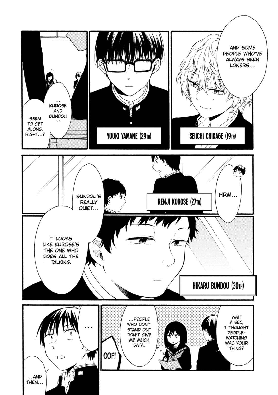Read Suicide Notes Laid on the Table chapter 43.2 image 9 on Lezhin