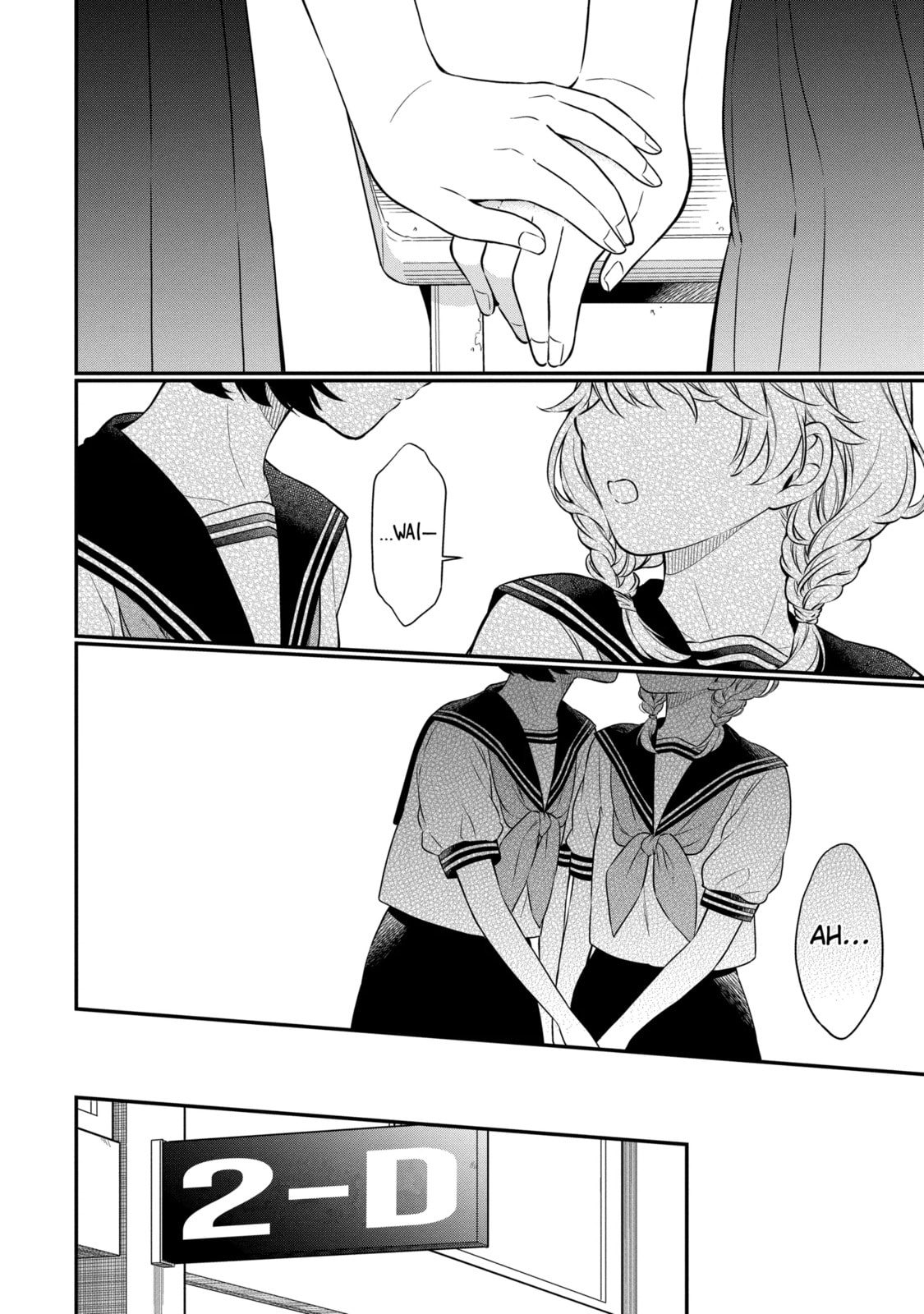 Read Suicide Notes Laid on the Table chapter 43.4 image 7 on Lezhin