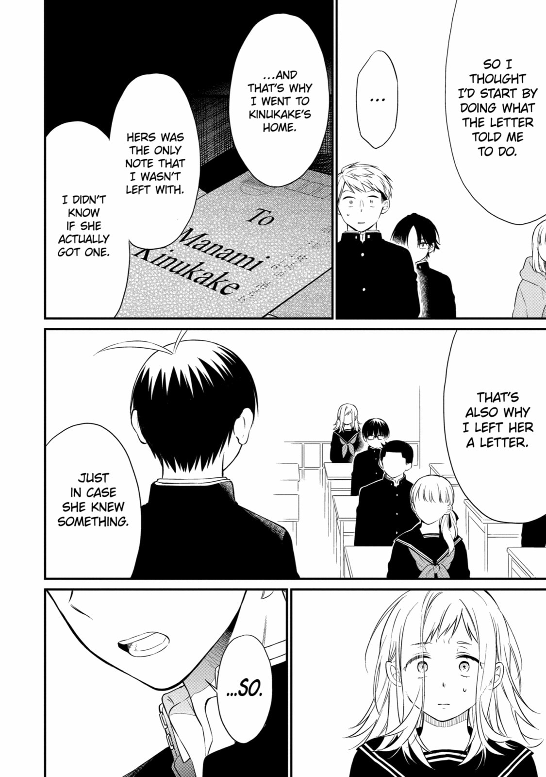 Read Suicide Notes Laid on the Table chapter 43 image 11 on Lezhin