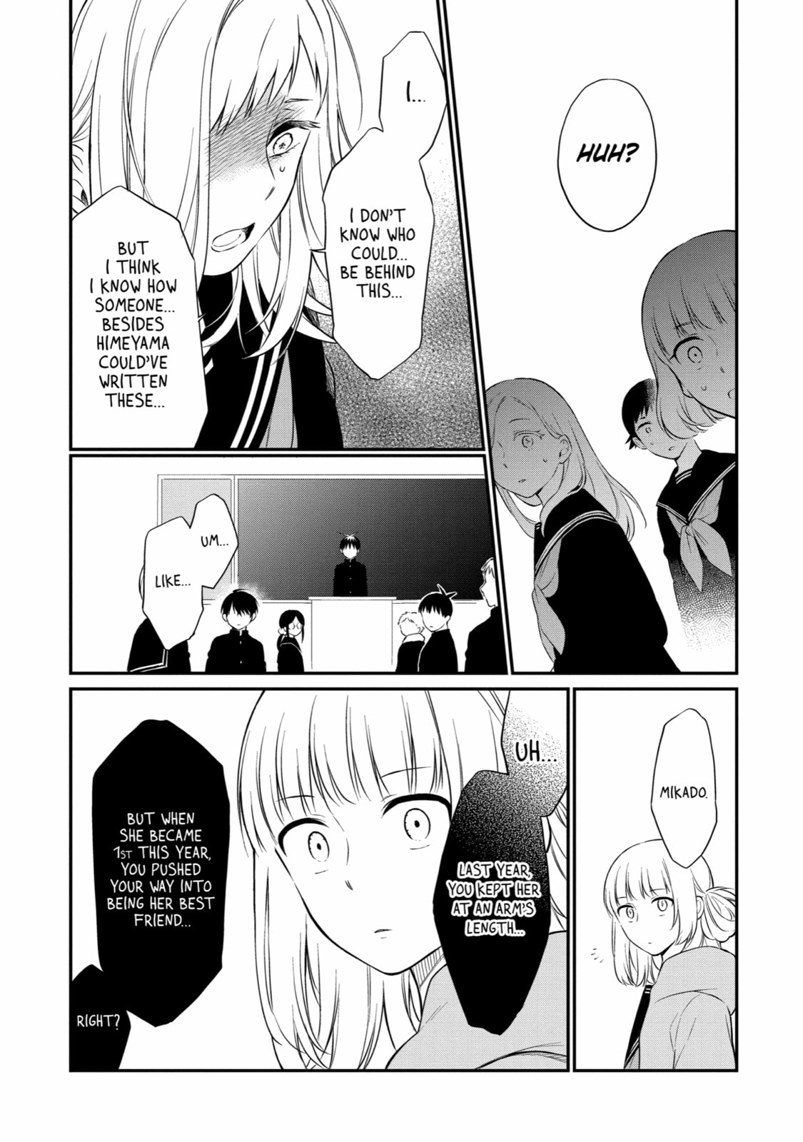 Read Suicide Notes Laid on the Table chapter 43 image 16 on Lezhin