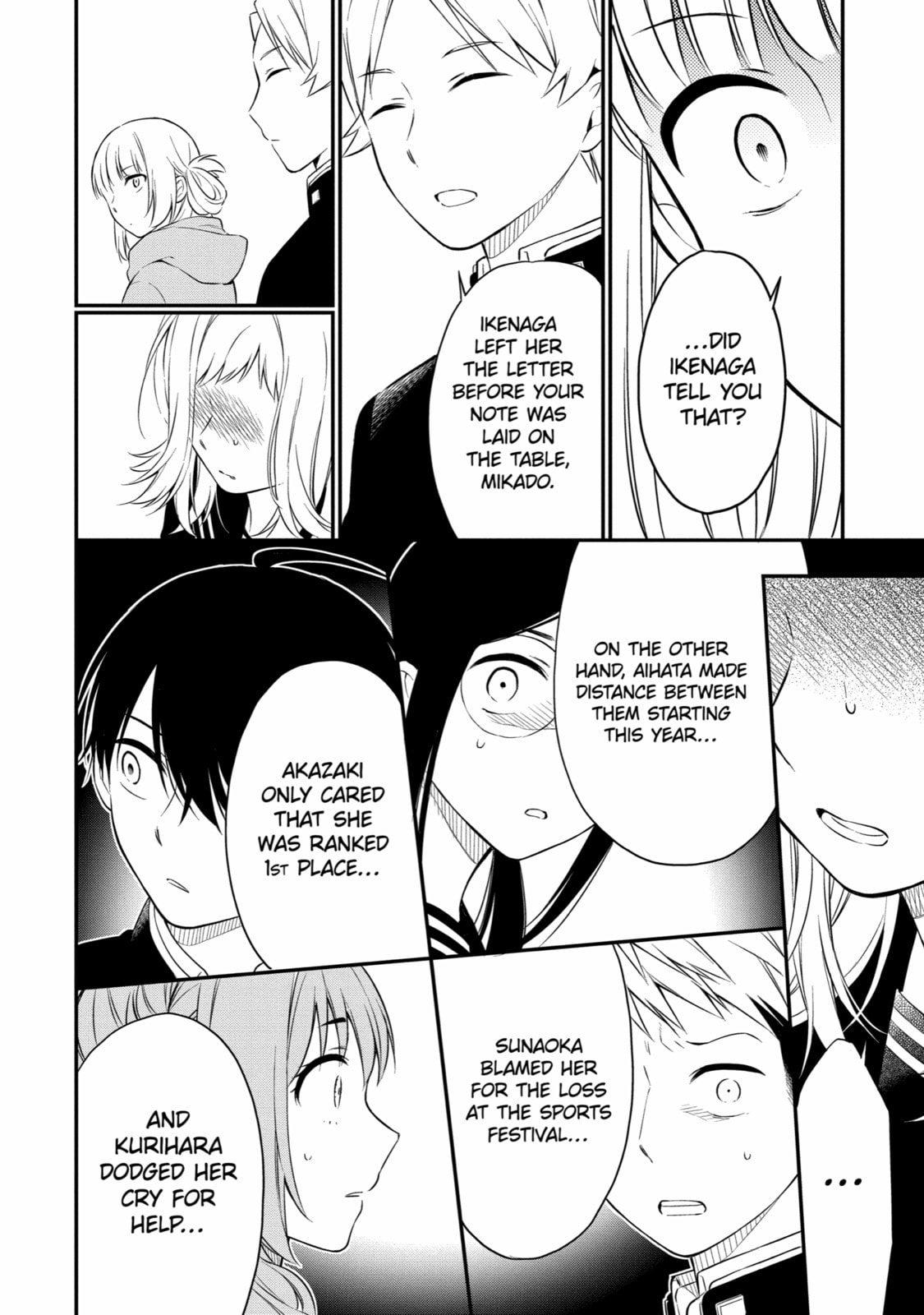 Read Suicide Notes Laid on the Table chapter 43 image 17 on Lezhin