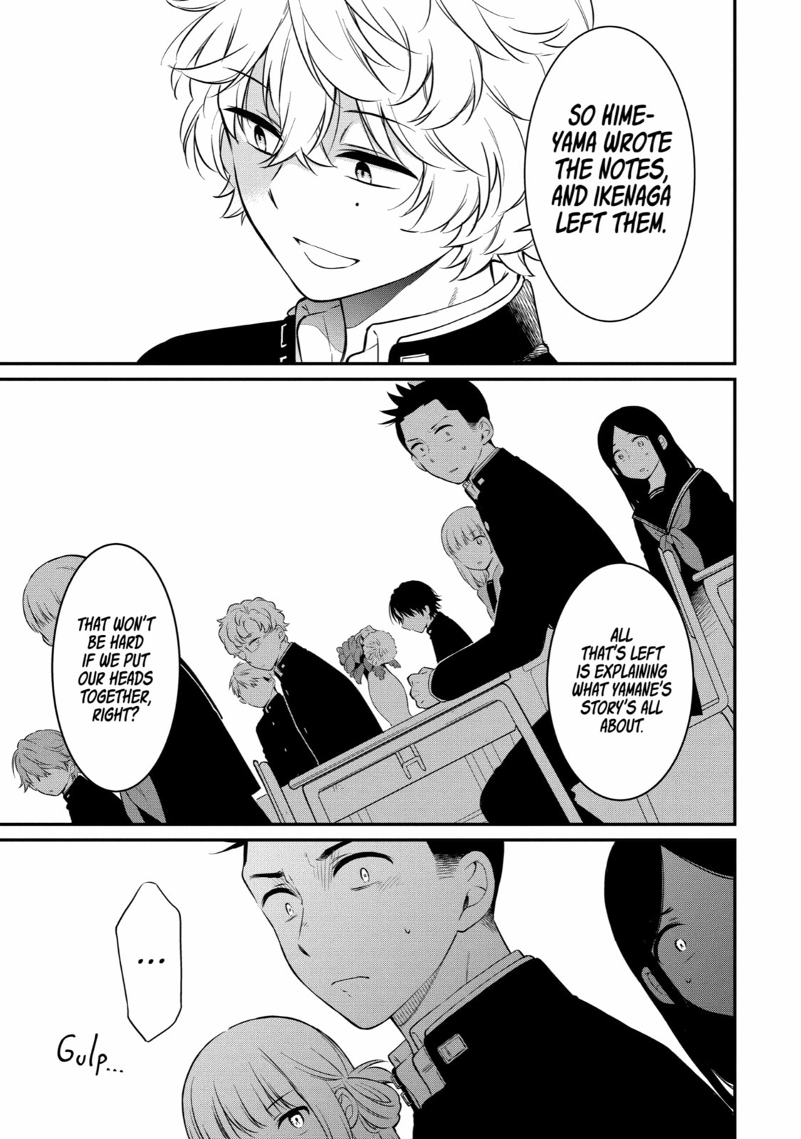 Read Suicide Notes Laid on the Table chapter 43 image 2 on Lezhin
