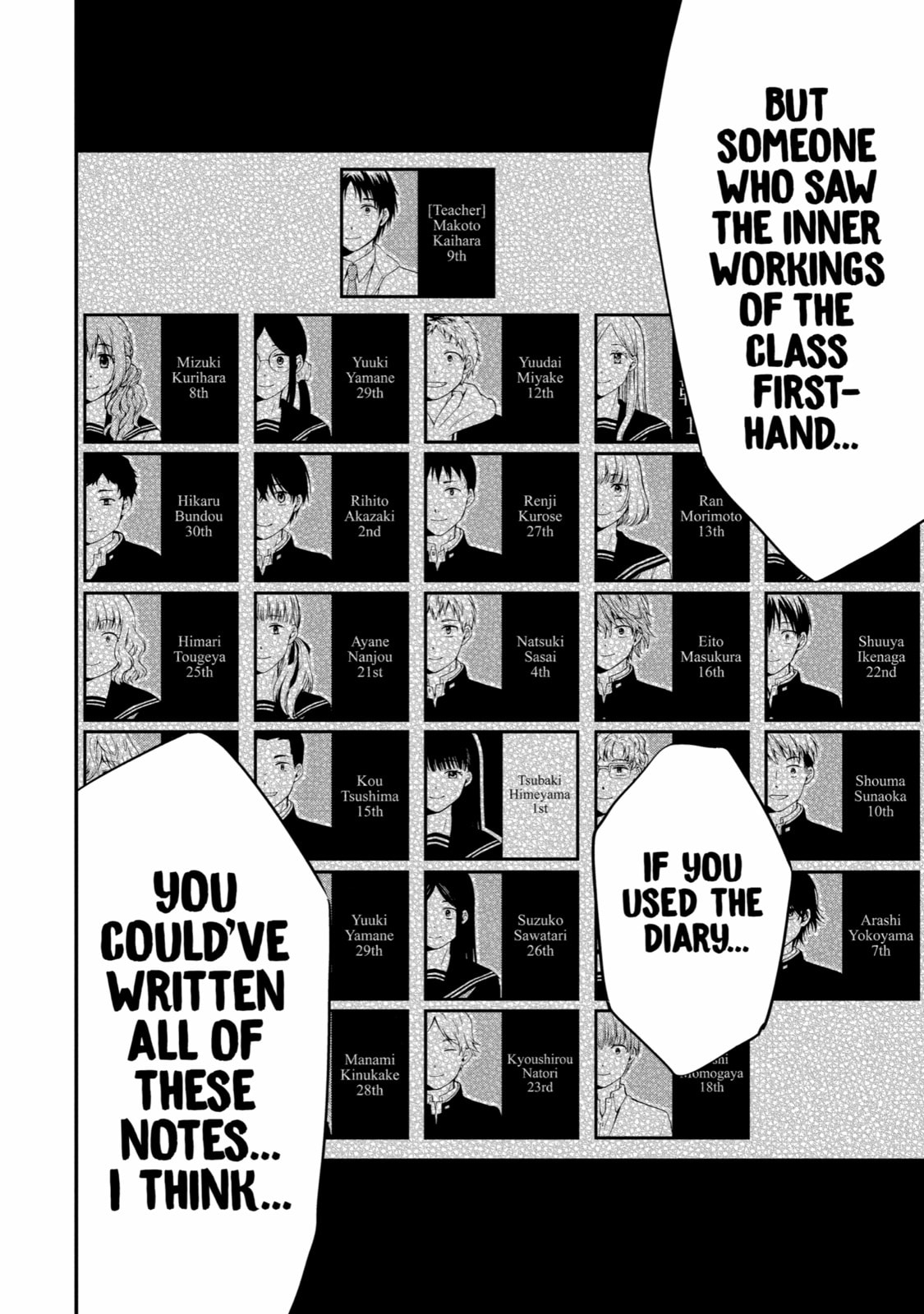 Read Suicide Notes Laid on the Table chapter 43 image 21 on Lezhin