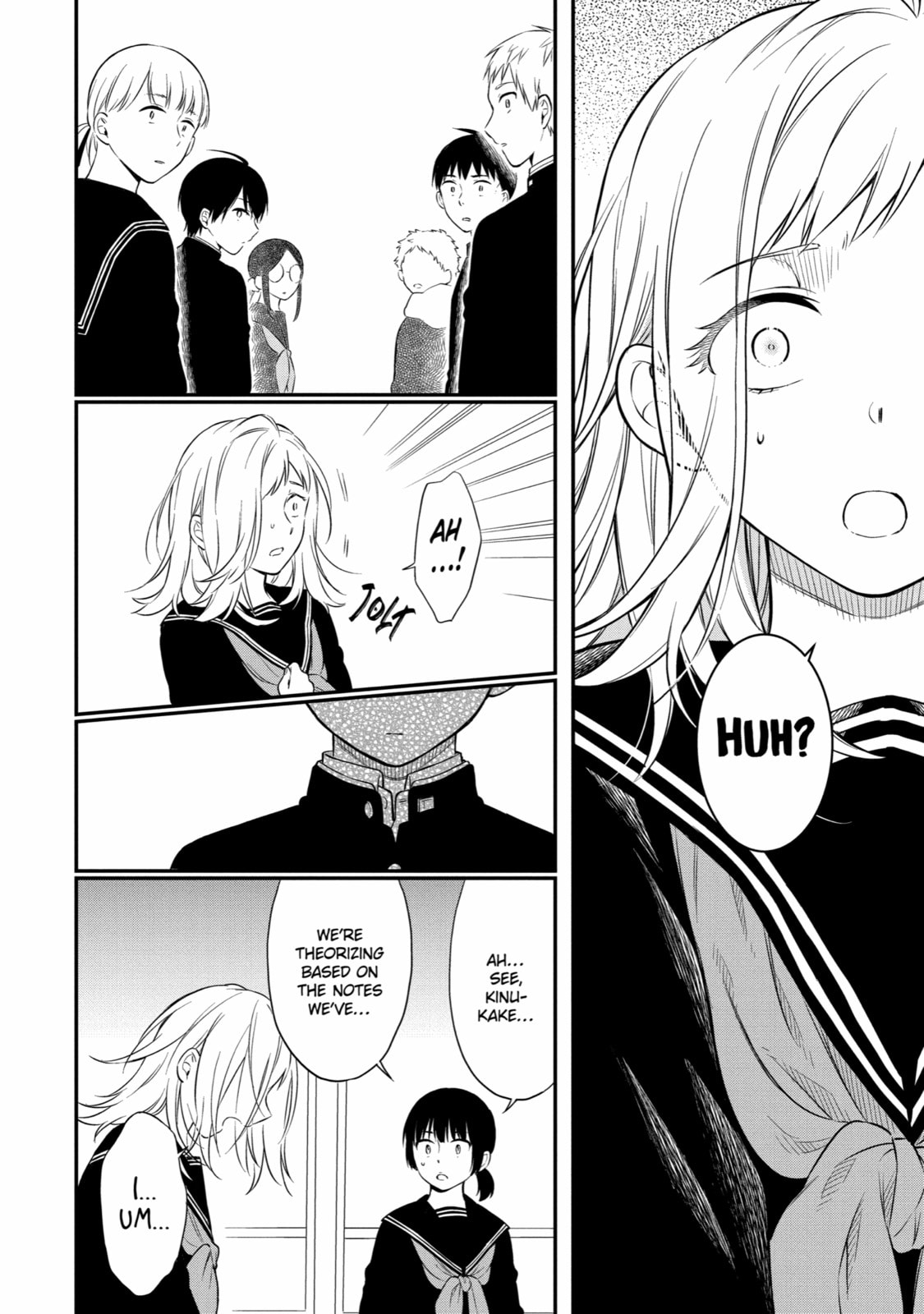 Read Suicide Notes Laid on the Table chapter 43 image 3 on Lezhin
