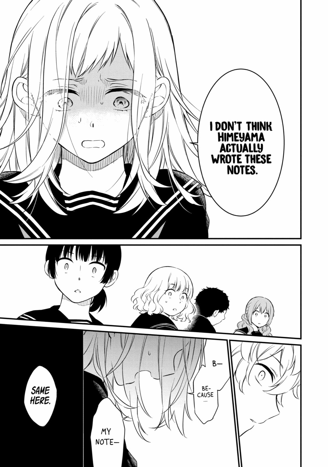 Read Suicide Notes Laid on the Table chapter 43 image 4 on Lezhin