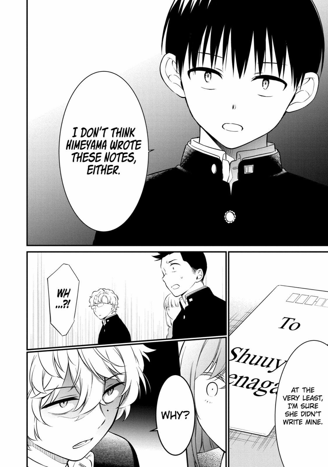 Read Suicide Notes Laid on the Table chapter 43 image 5 on Lezhin