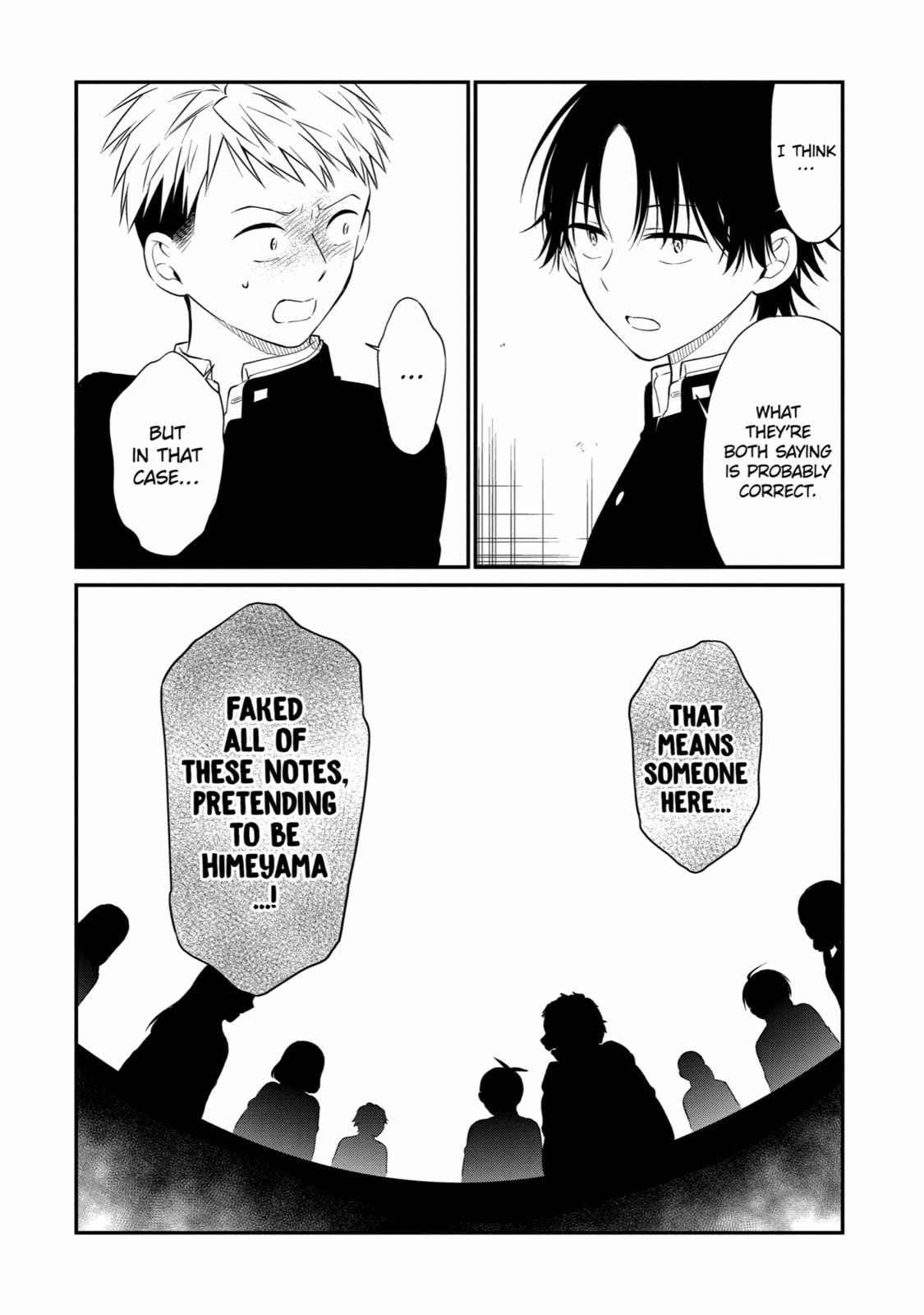 Read Suicide Notes Laid on the Table chapter 44 image 14 on Lezhin
