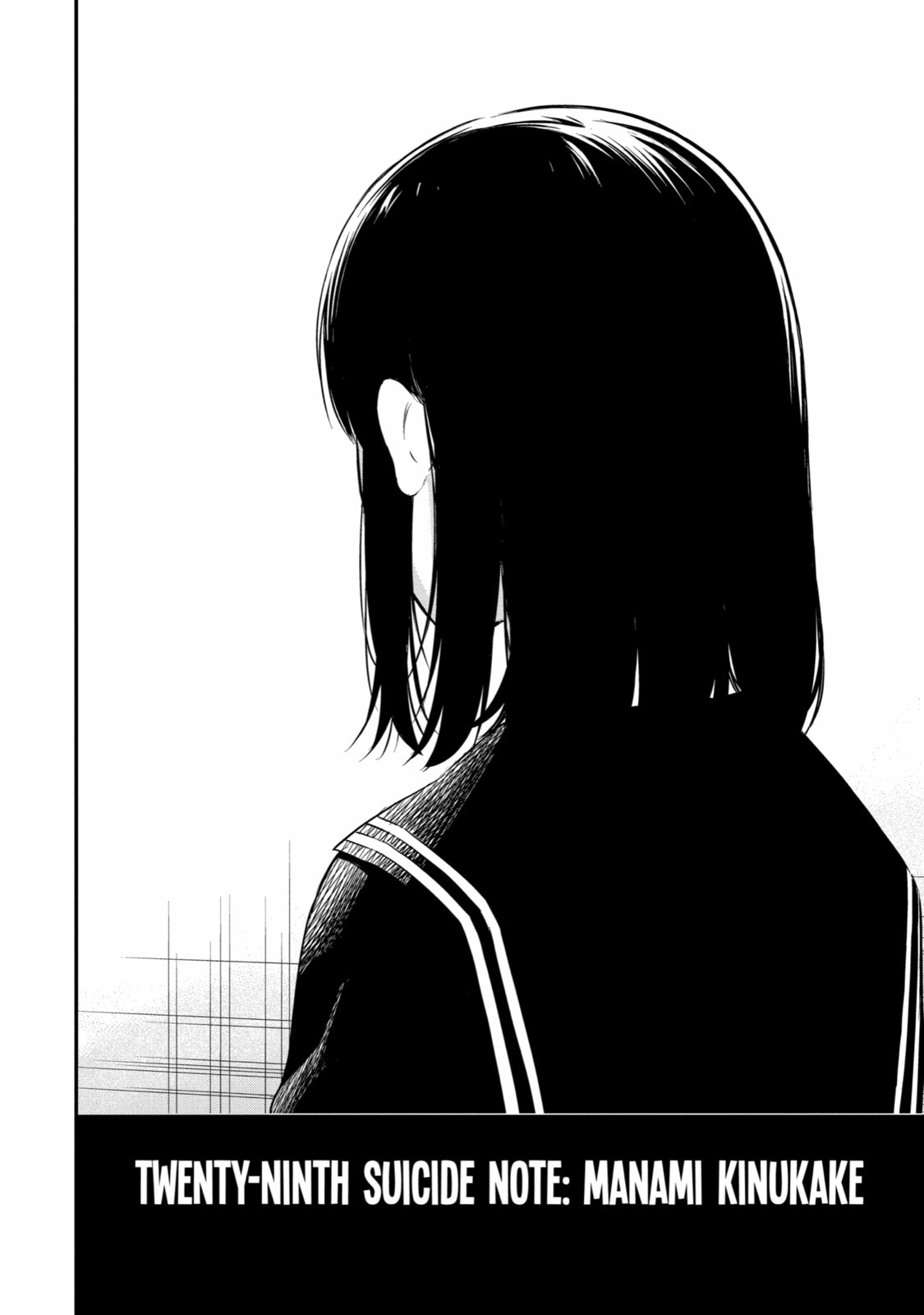 Read Suicide Notes Laid on the Table chapter 44 image 26 on Lezhin