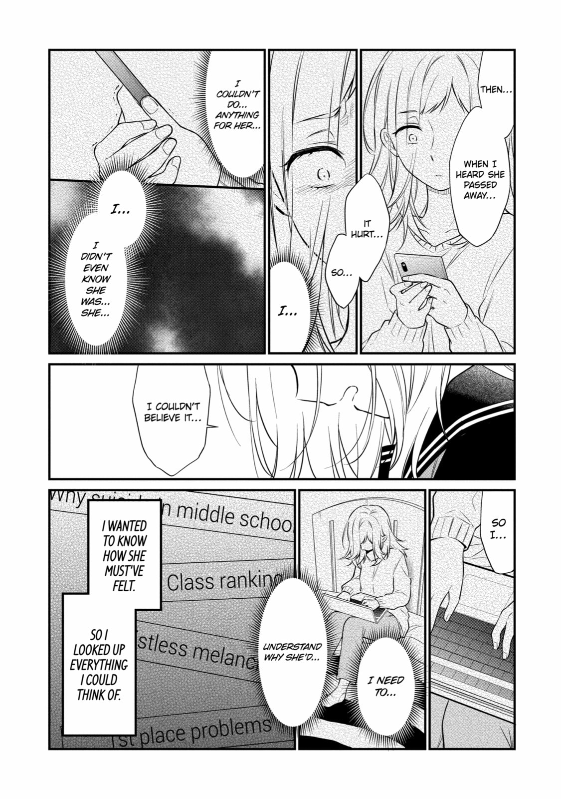 Read Suicide Notes Laid on the Table chapter 44 image 5 on Lezhin