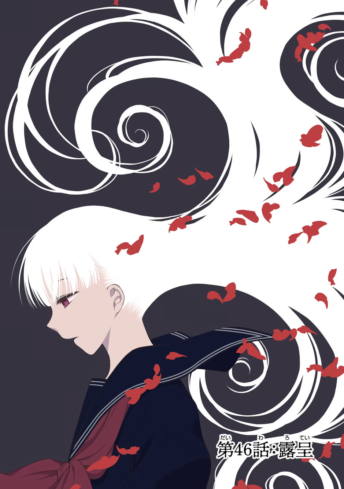 Read Suicide Notes Laid on the Table chapter 46 image 2 on Lezhin