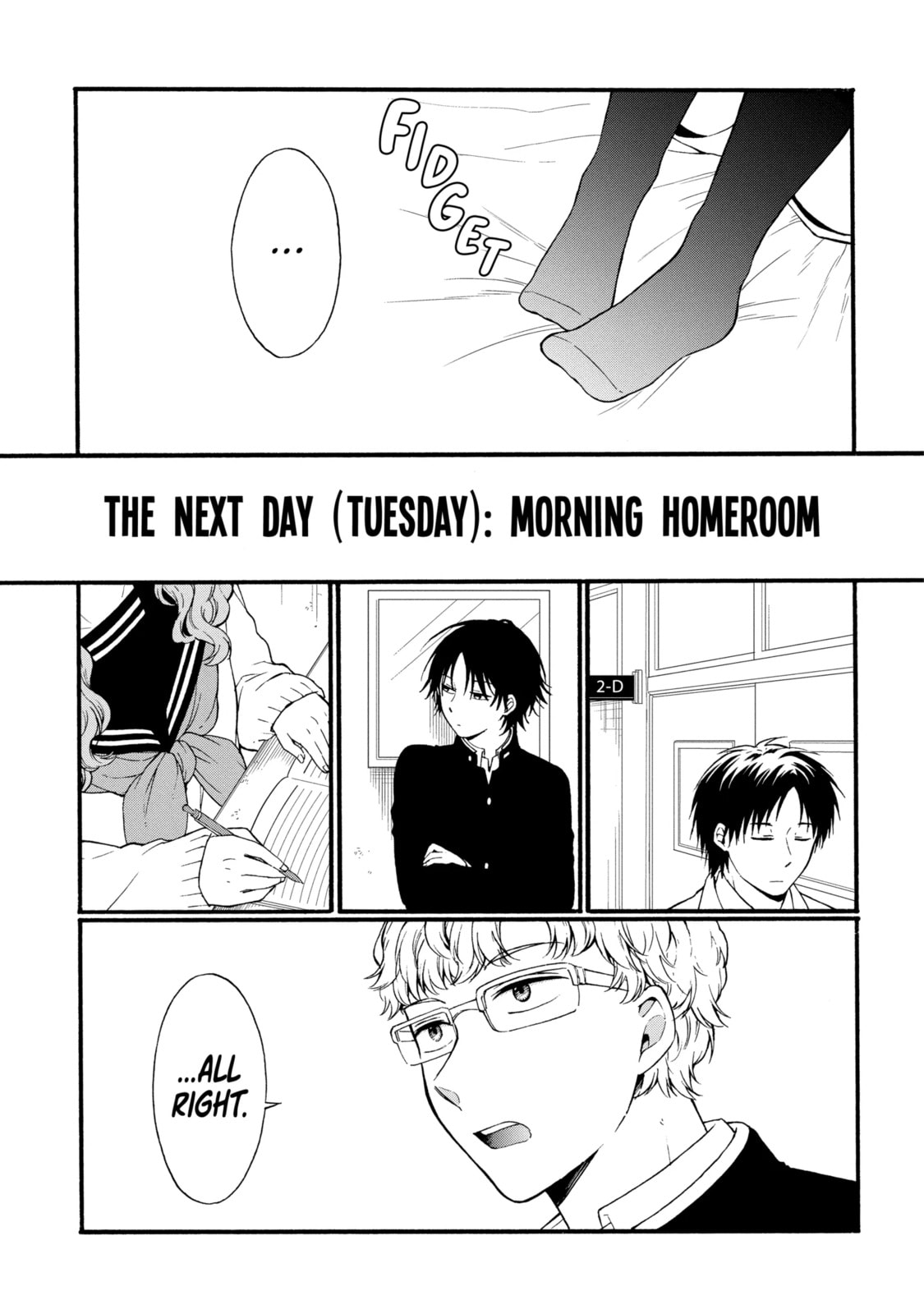 Read Suicide Notes Laid on the Table chapter 47.1 image 8 on Lezhin