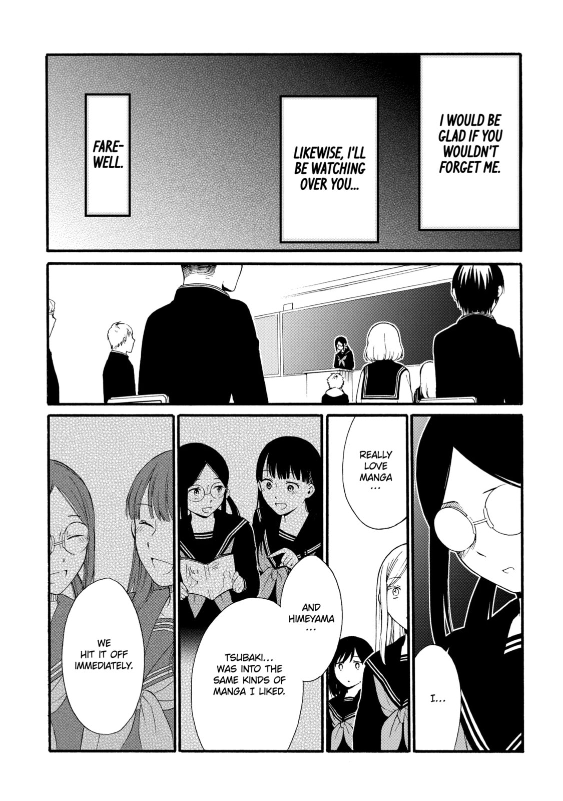 Read Suicide Notes Laid on the Table chapter 47.2 image 2 on Lezhin