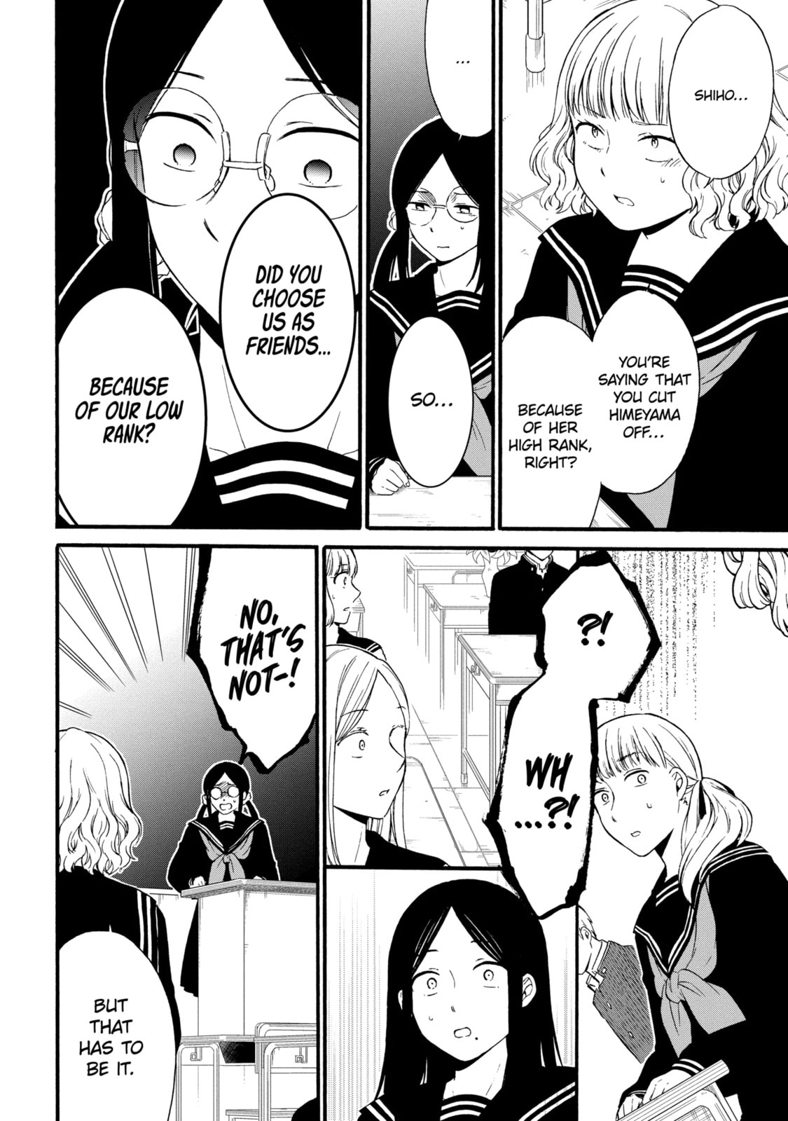 Read Suicide Notes Laid on the Table chapter 48.2 image 1 on Lezhin
