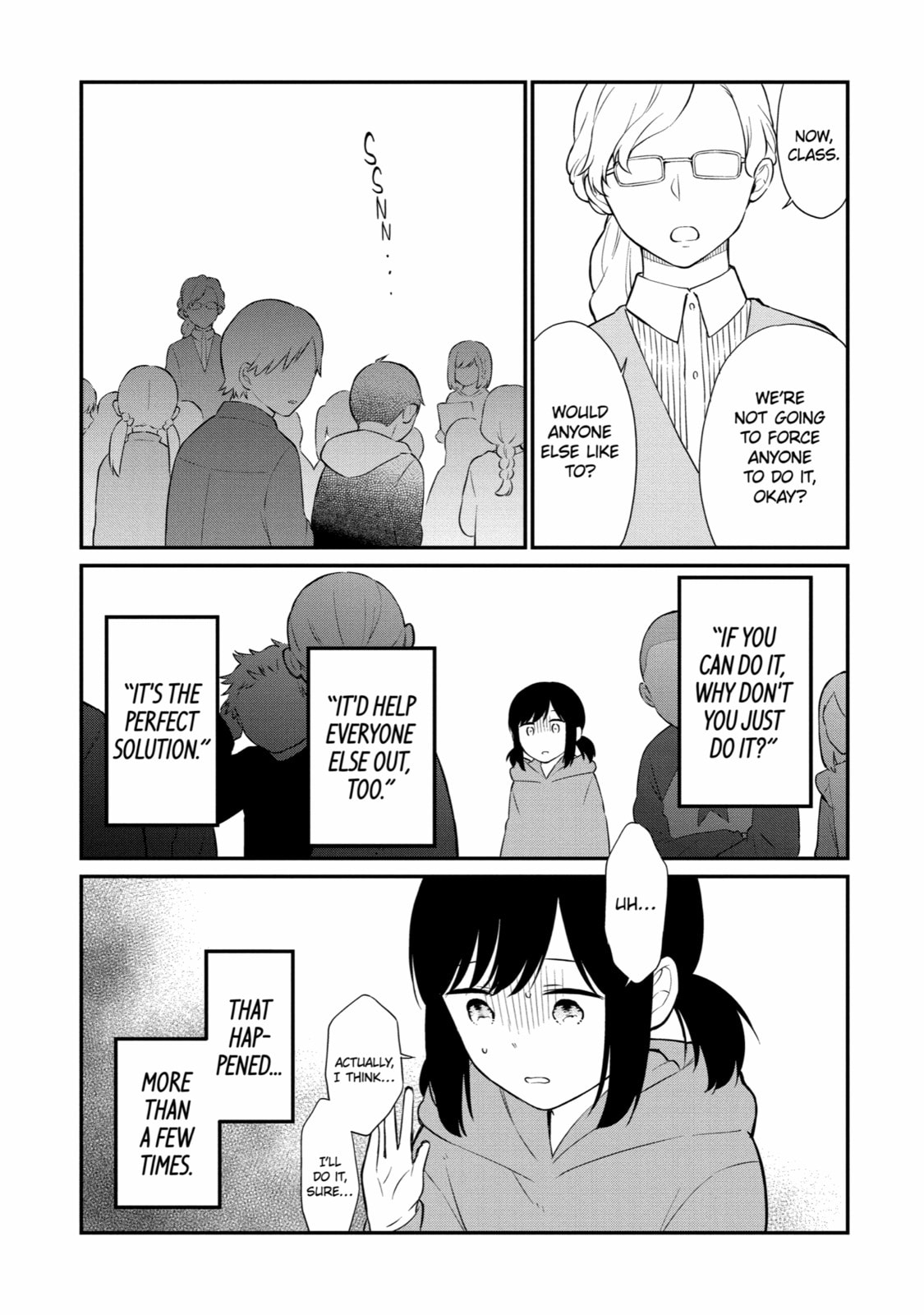Read Suicide Notes Laid on the Table chapter 48 image 17 on Lezhin