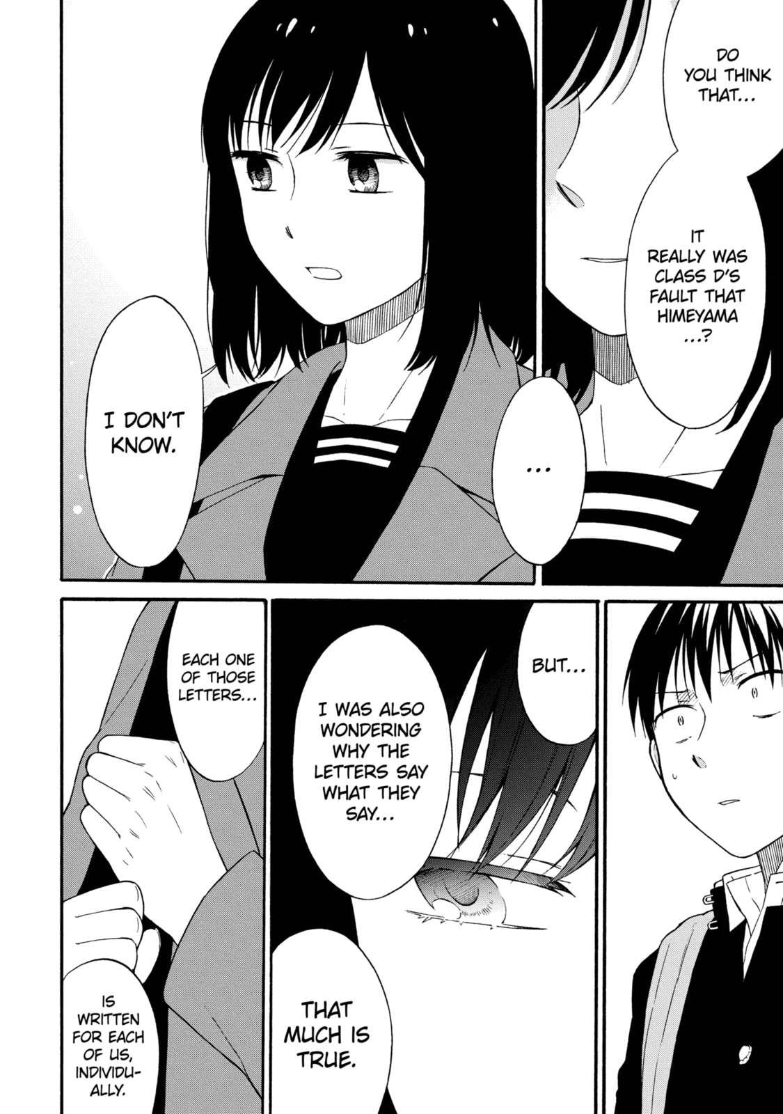 Read Suicide Notes Laid on the Table chapter 5.1 image 9 on Lezhin