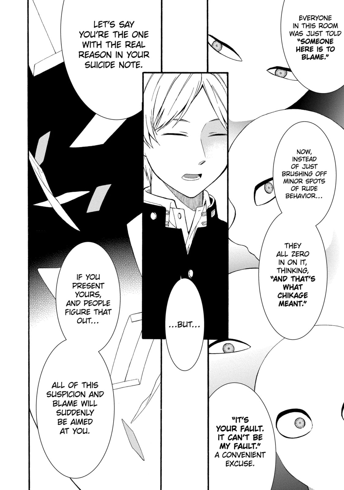 Read Suicide Notes Laid on the Table chapter 5.3 image 1 on Lezhin