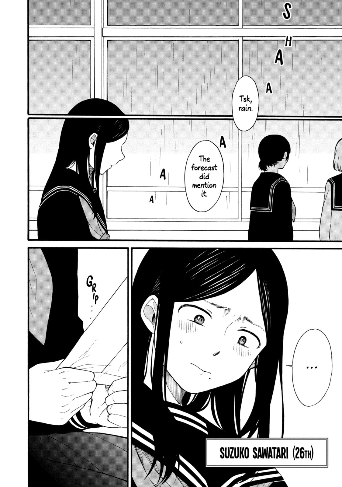Read Suicide Notes Laid on the Table chapter 5.3 image 5 on Lezhin