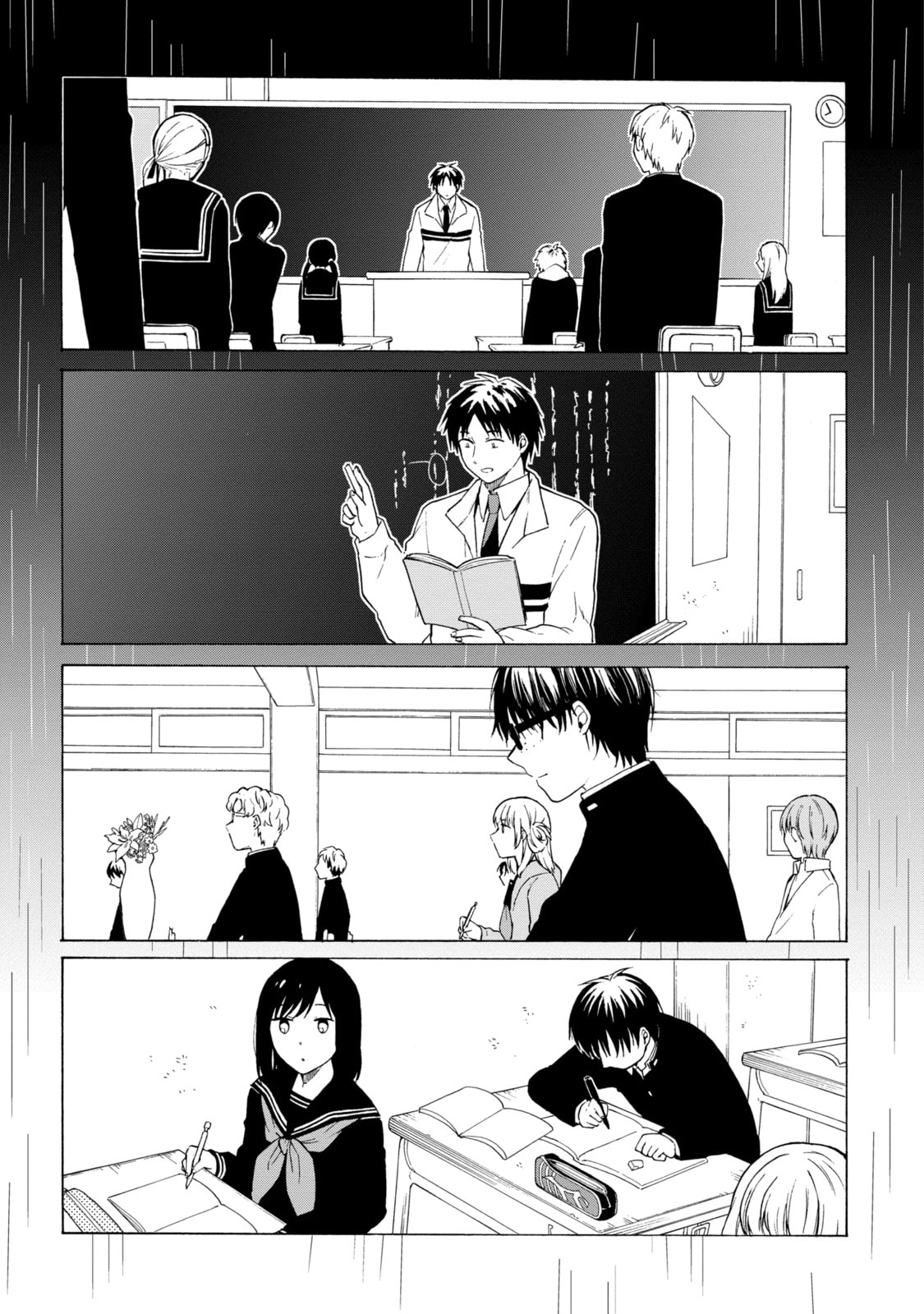 Read Suicide Notes Laid on the Table chapter 5.3 image 6 on Lezhin
