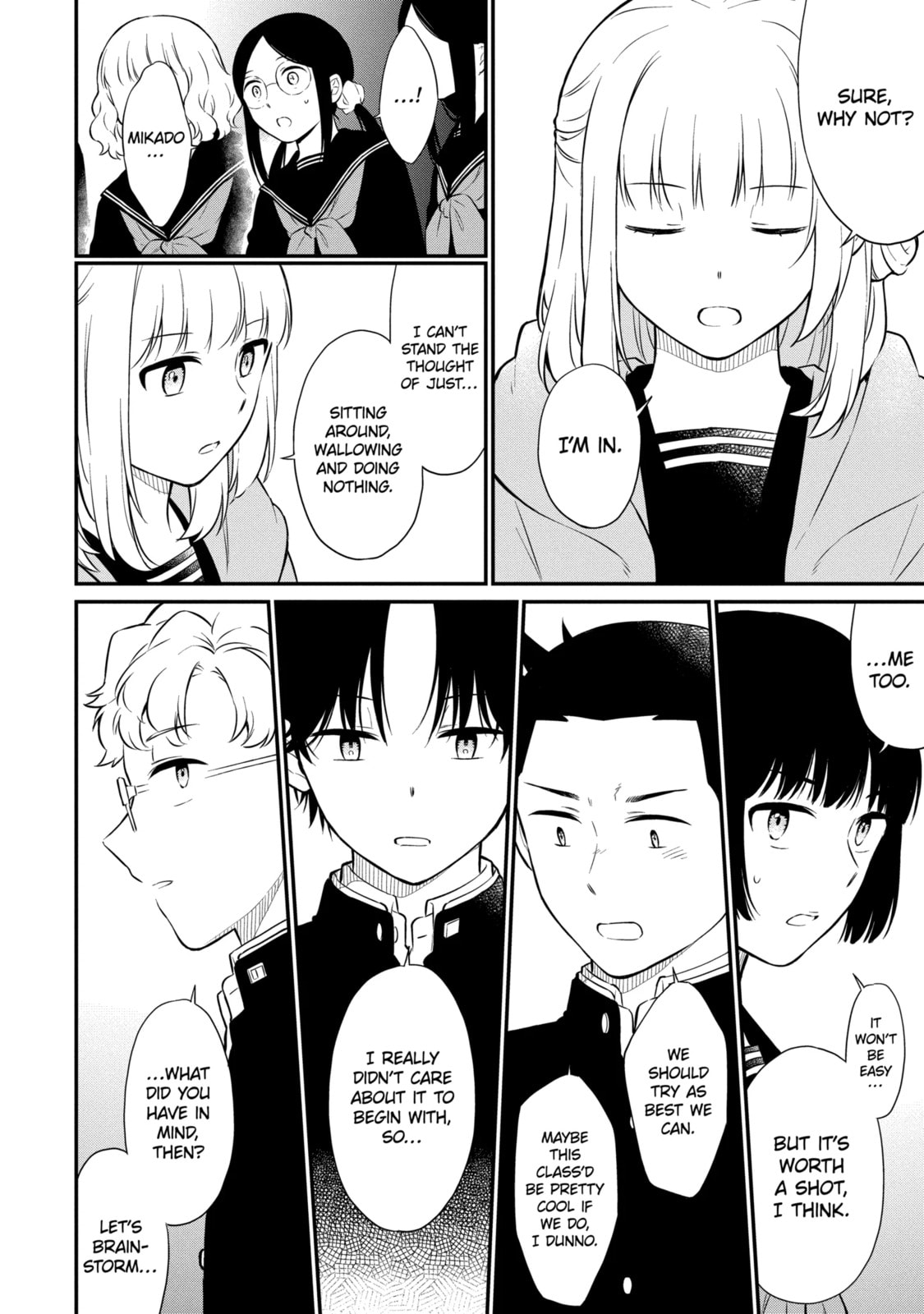 Read Suicide Notes Laid on the Table chapter 50.2 image 1 on Lezhin