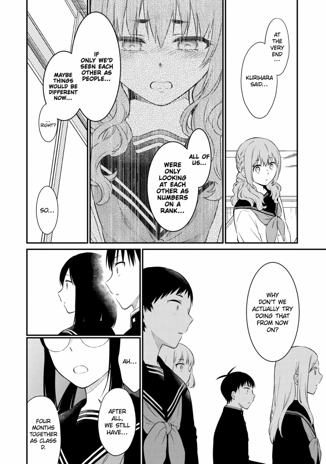 Read Suicide Notes Laid on the Table chapter 50 image 11 on Lezhin