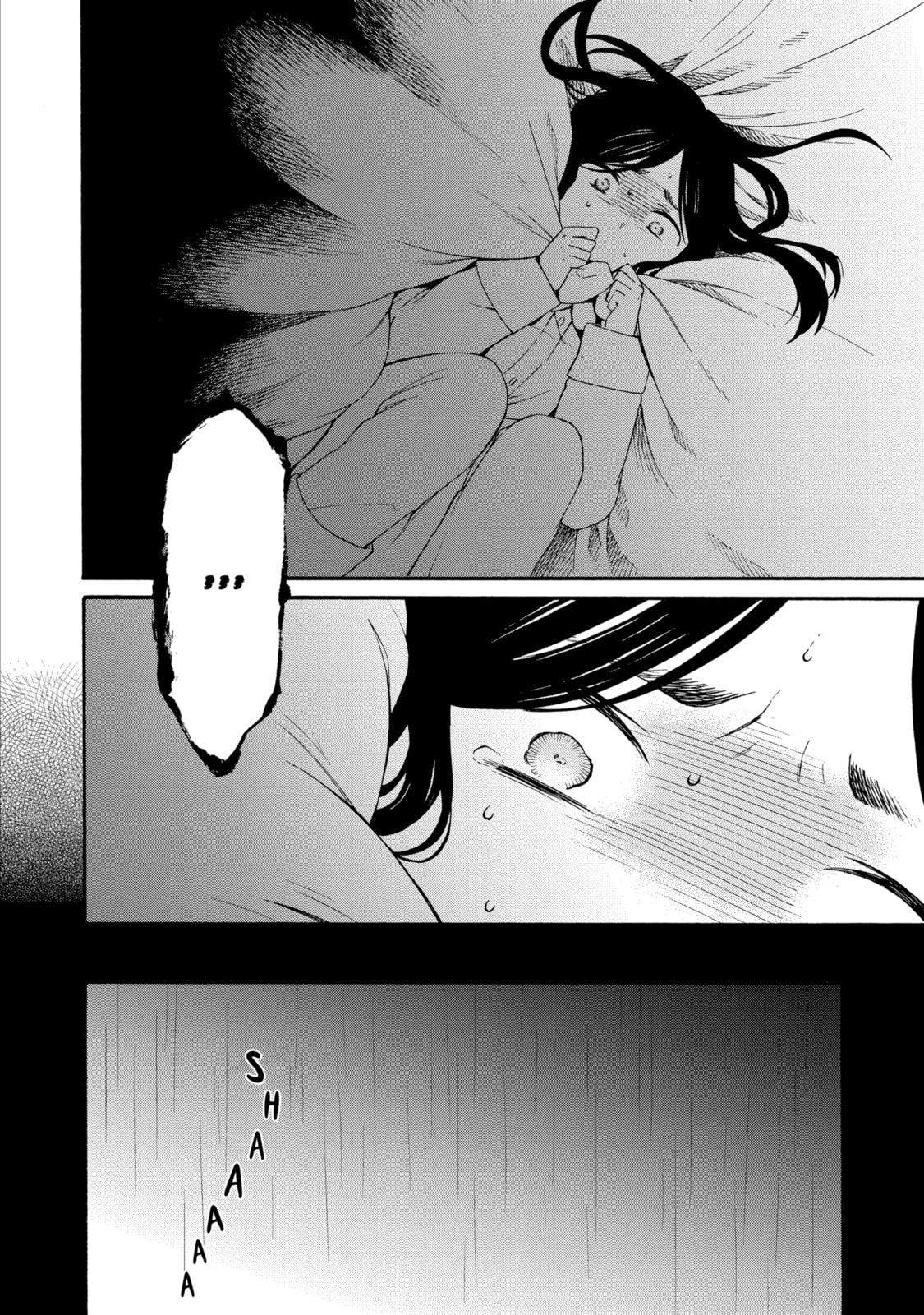 Read Suicide Notes Laid on the Table chapter 6.1 image 5 on Lezhin