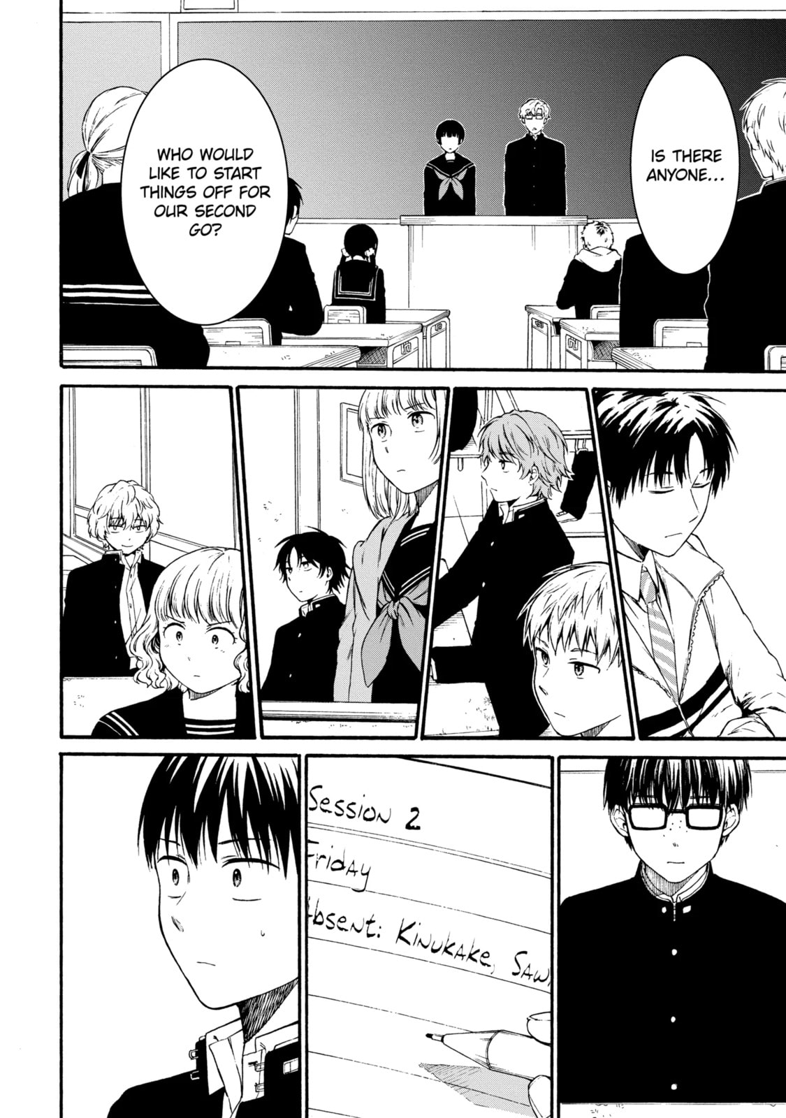 Read Suicide Notes Laid on the Table chapter 6.3 image 7 on Lezhin